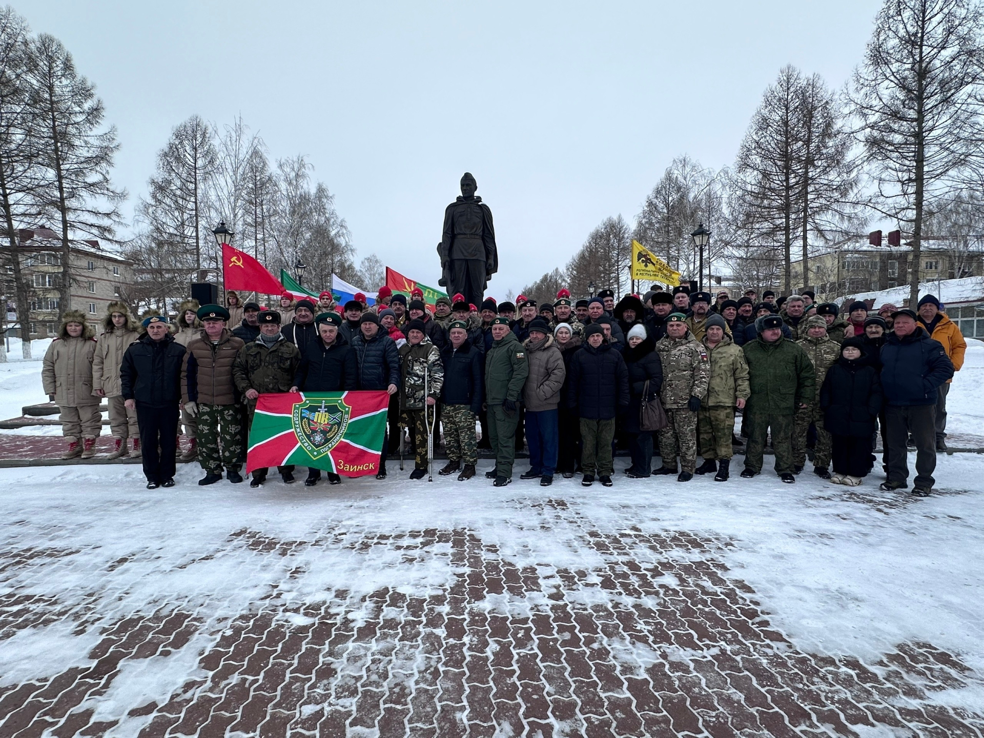 Зәйдә сугышчы-интернационалистларны  искә алдылар