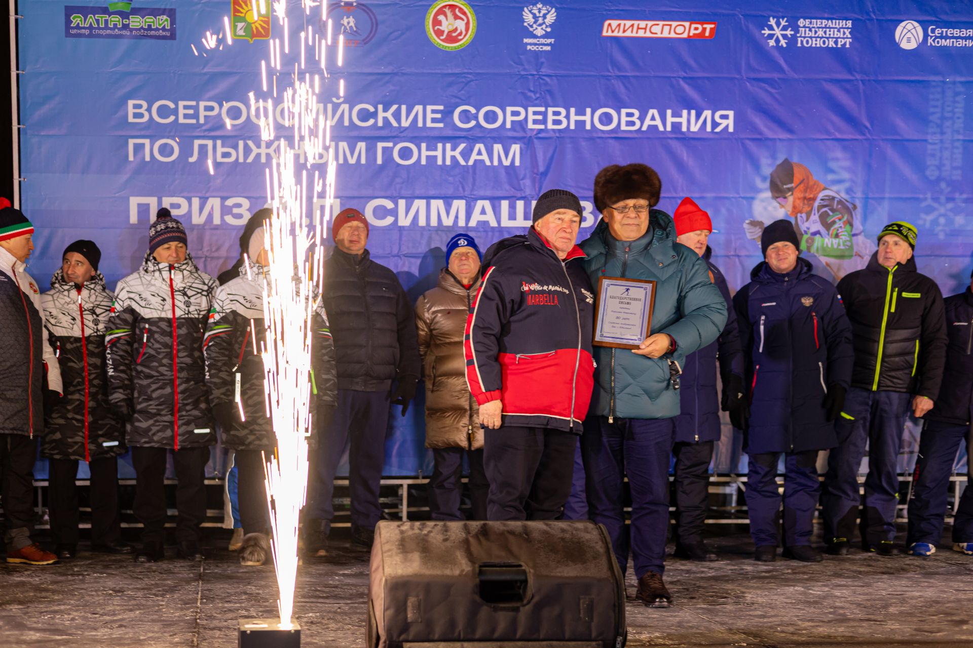 Зәй районында Федор Симашев истәлегенә Бөтенроссия ярышлары ачылды
