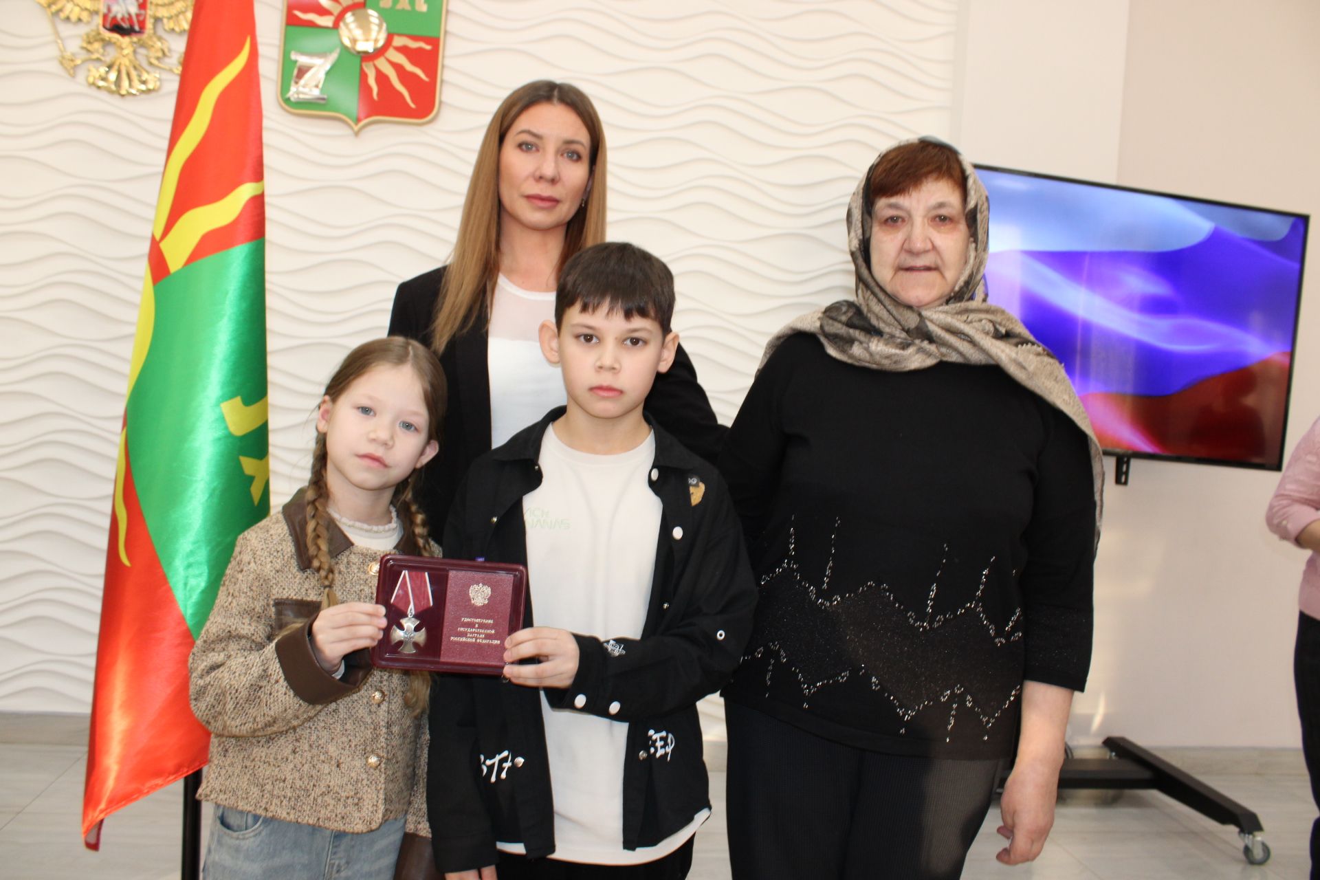 Зәйдә махсус хәрби операциядә һәлак булган геройларның гаиләләренә дәүләт бүләкләре тапшырылды