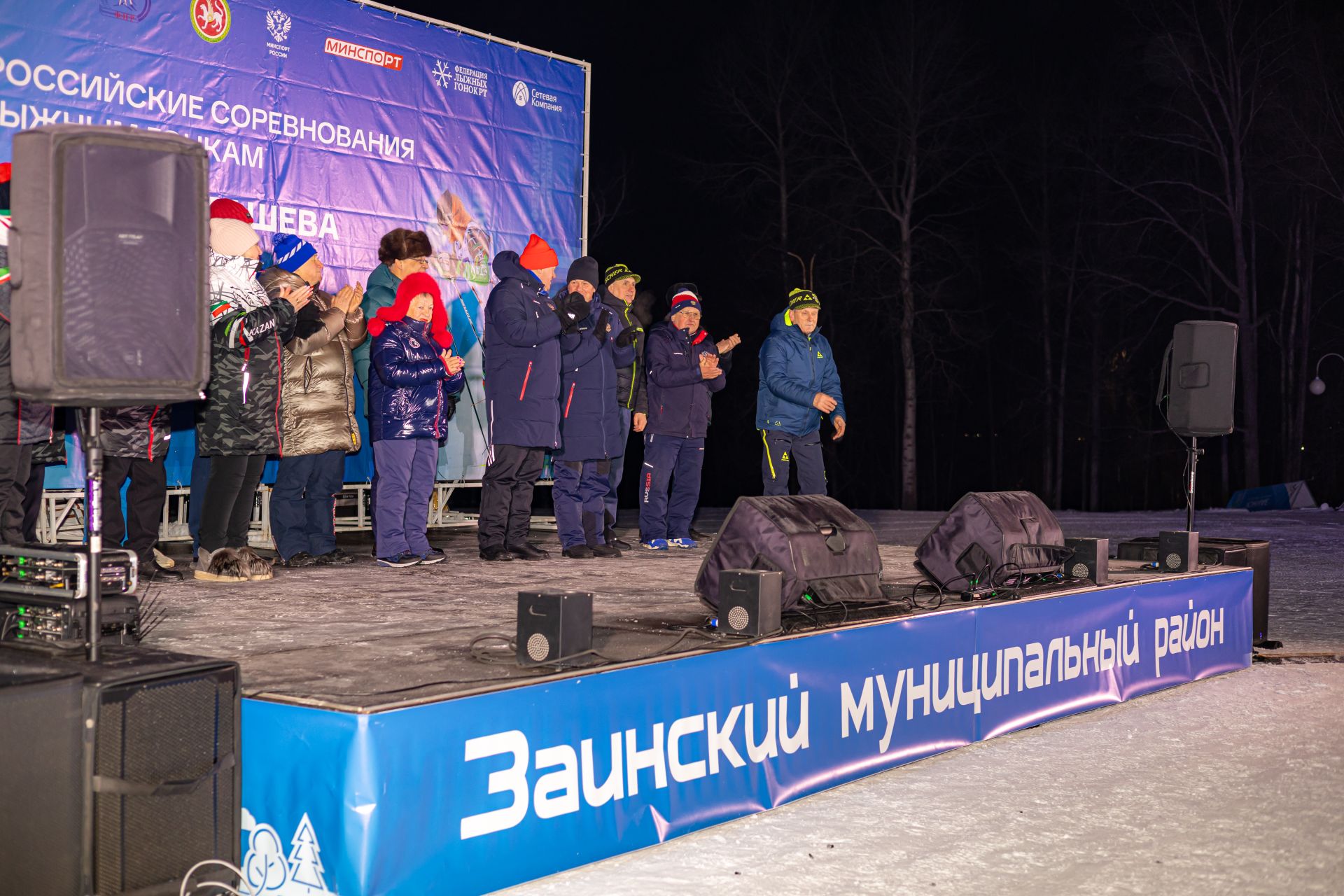 Зәй районында Федор Симашев истәлегенә Бөтенроссия ярышлары ачылды
