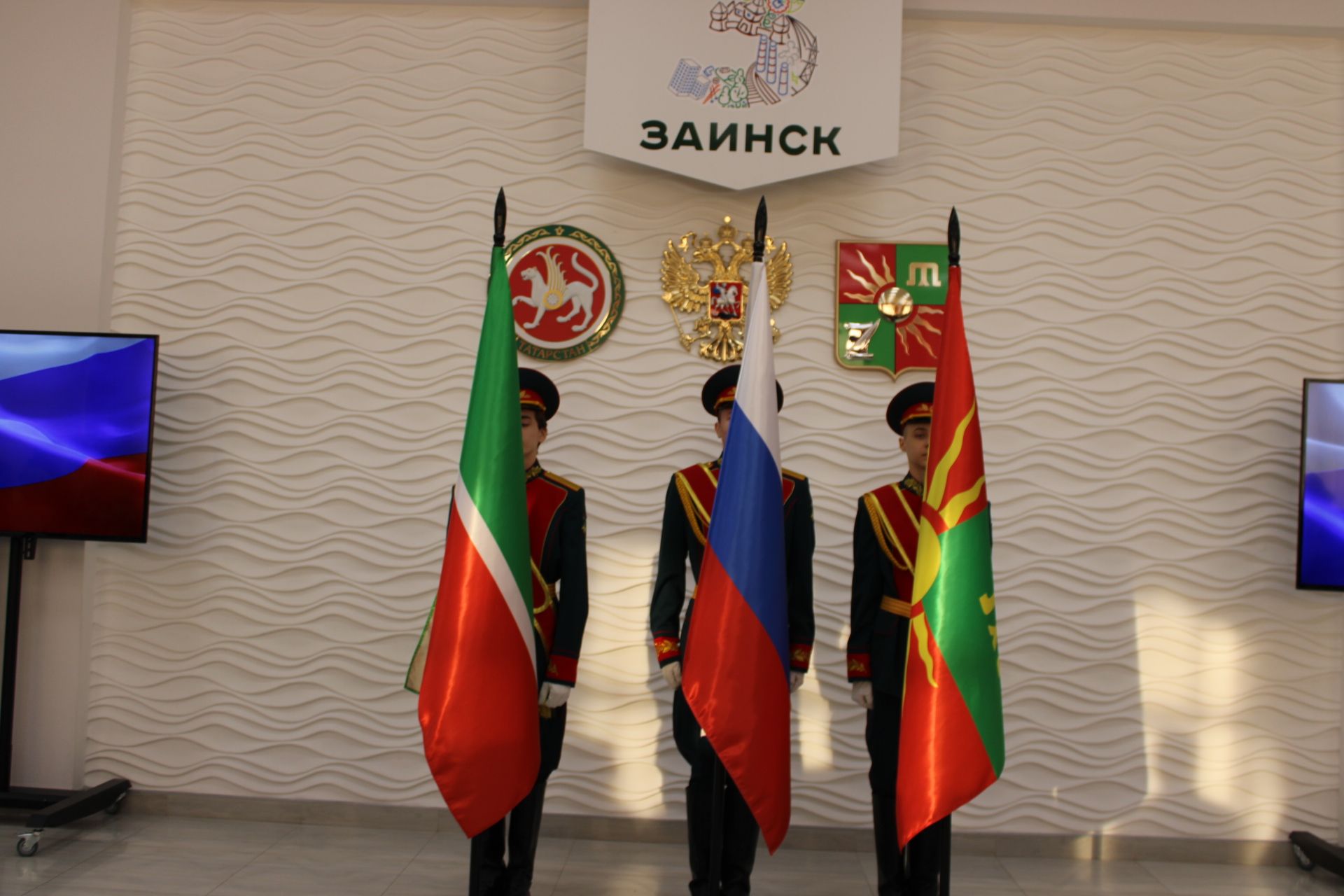 Зәйдә махсус хәрби операциядә һәлак булган геройларның гаиләләренә дәүләт бүләкләре тапшырылды