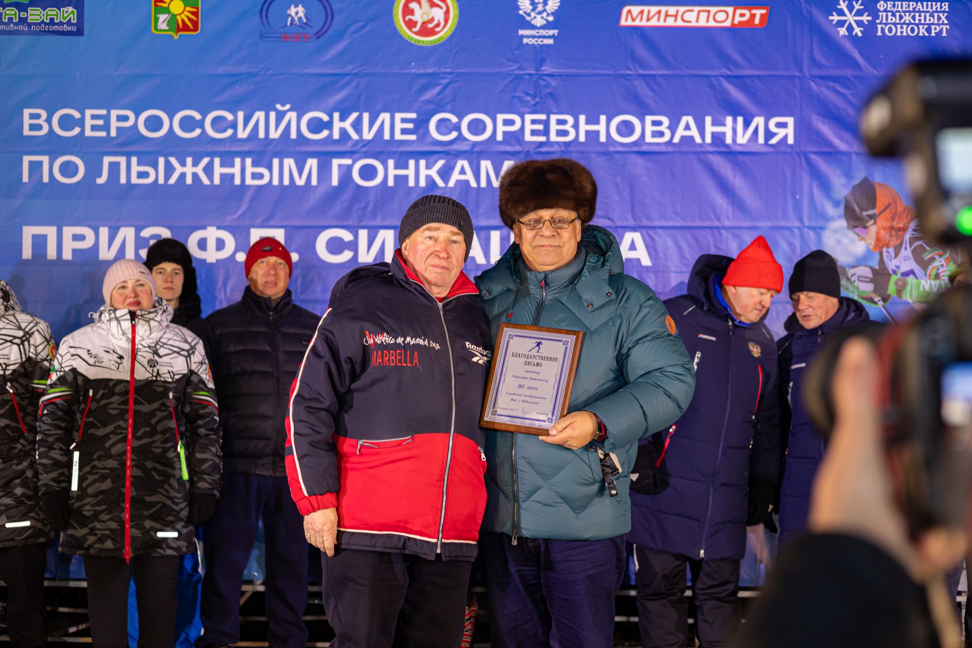 Зәй районында Федор Симашев истәлегенә Бөтенроссия ярышлары ачылды