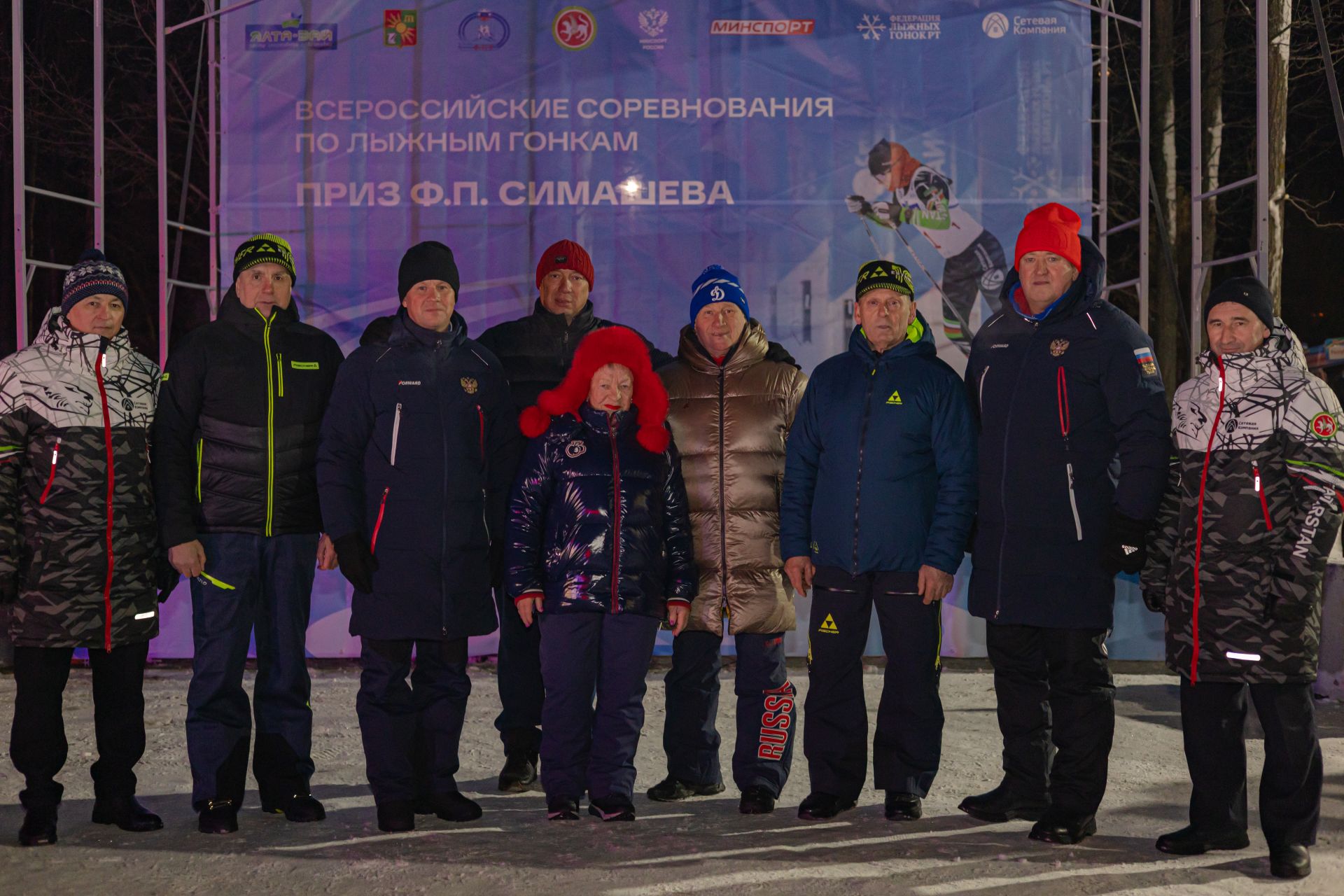 Зәй районында Федор Симашев истәлегенә Бөтенроссия ярышлары ачылды