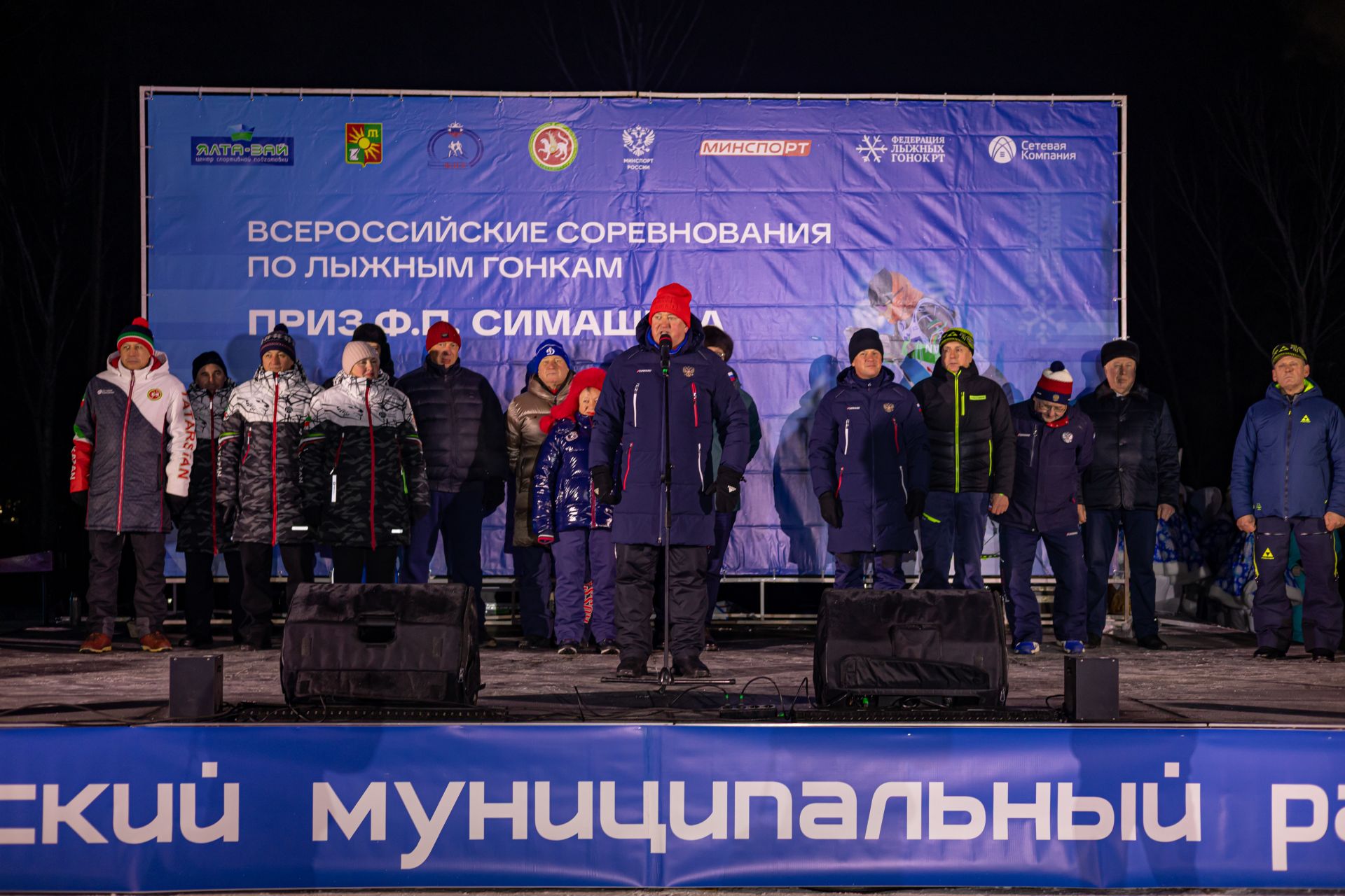 Зәй районында Федор Симашев истәлегенә Бөтенроссия ярышлары ачылды