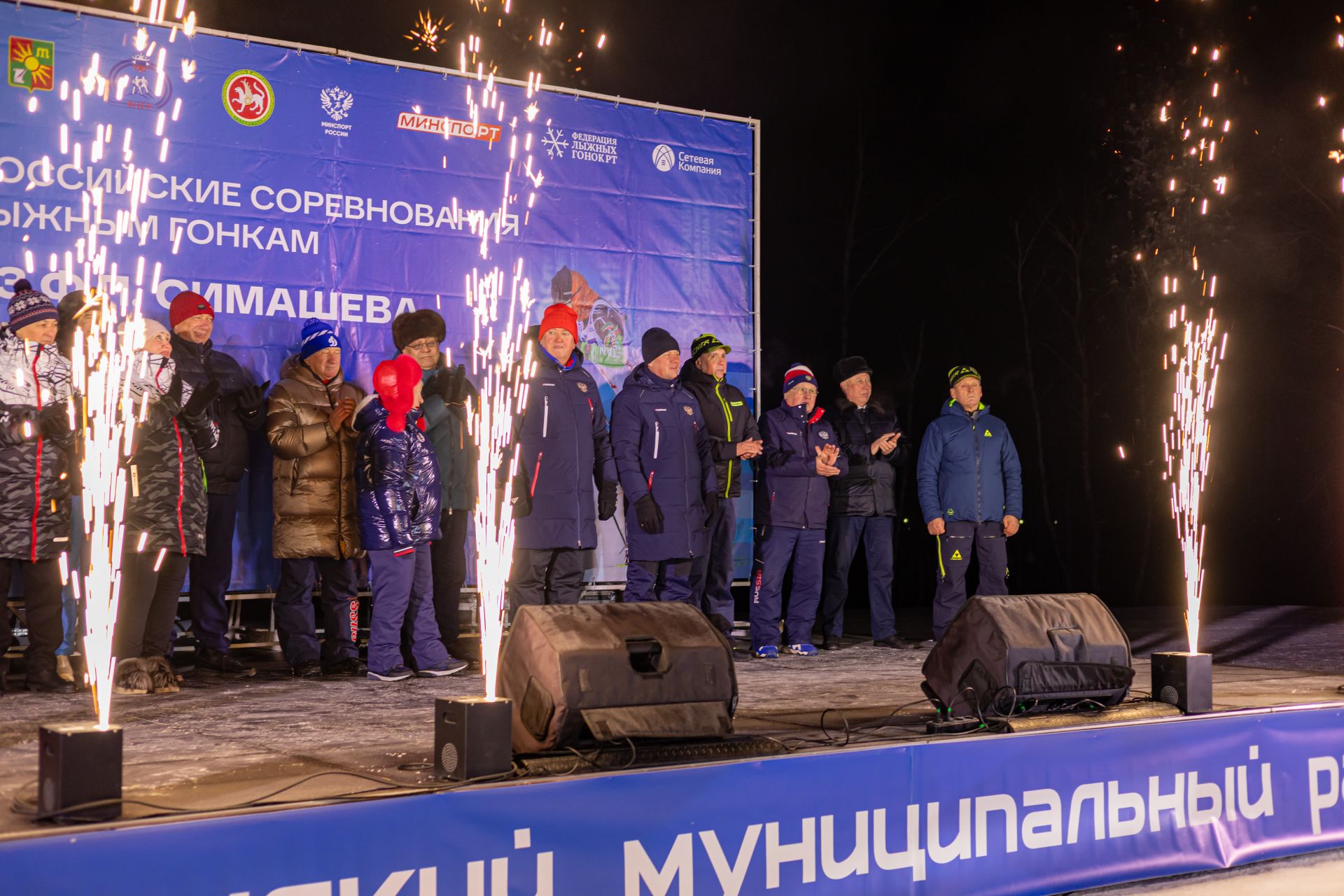 Зәй районында Федор Симашев истәлегенә Бөтенроссия ярышлары ачылды