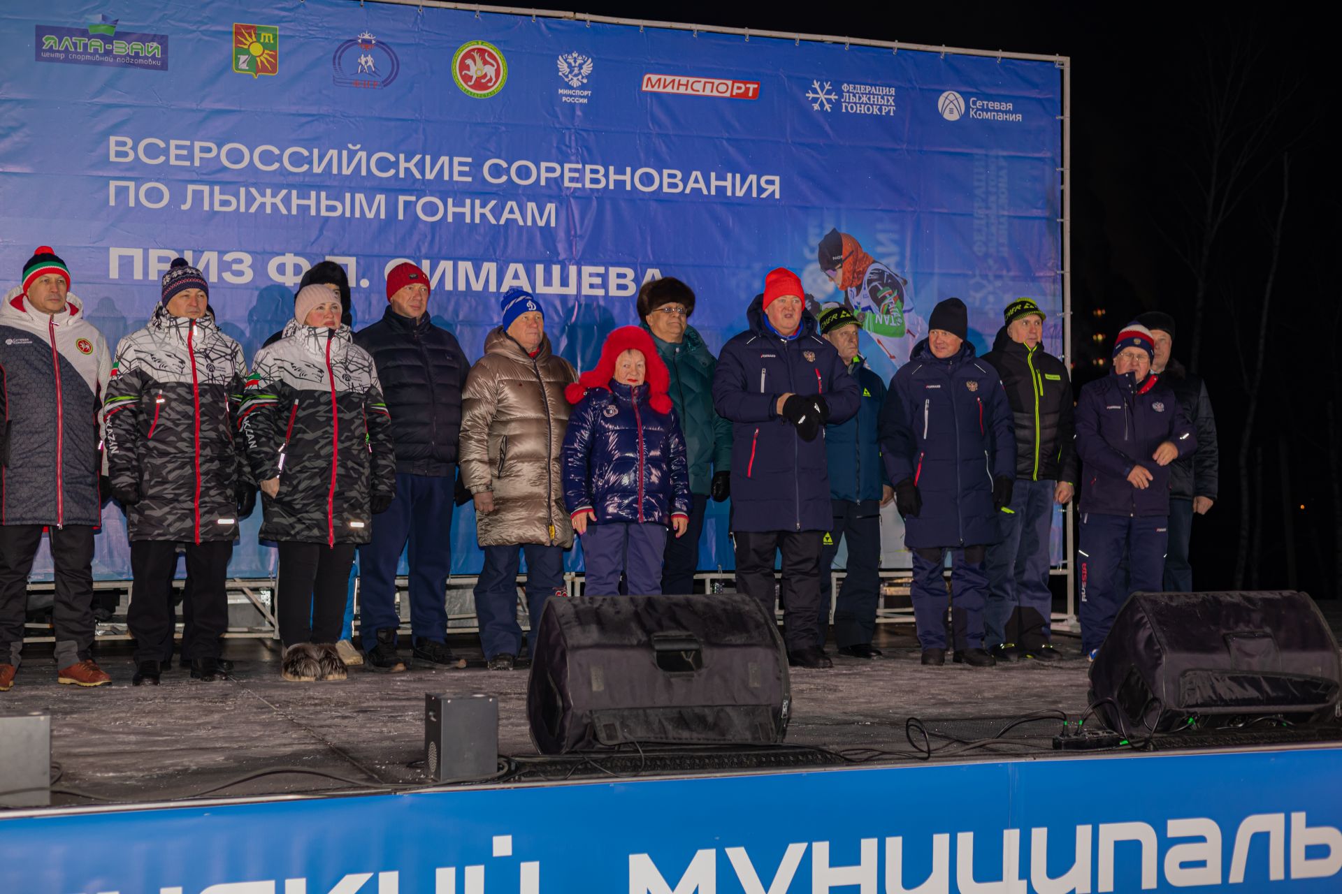 Зәй районында Федор Симашев истәлегенә Бөтенроссия ярышлары ачылды