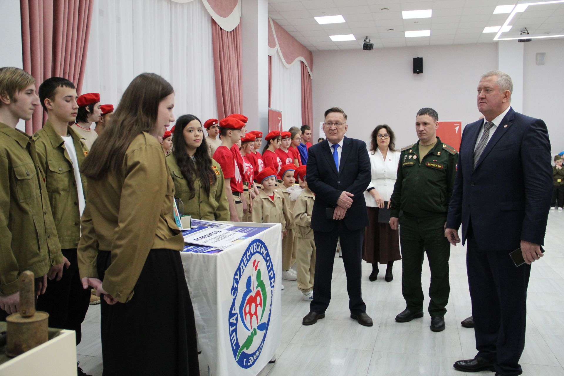 В Заинске торжественно открыли Год патриотизма и единства