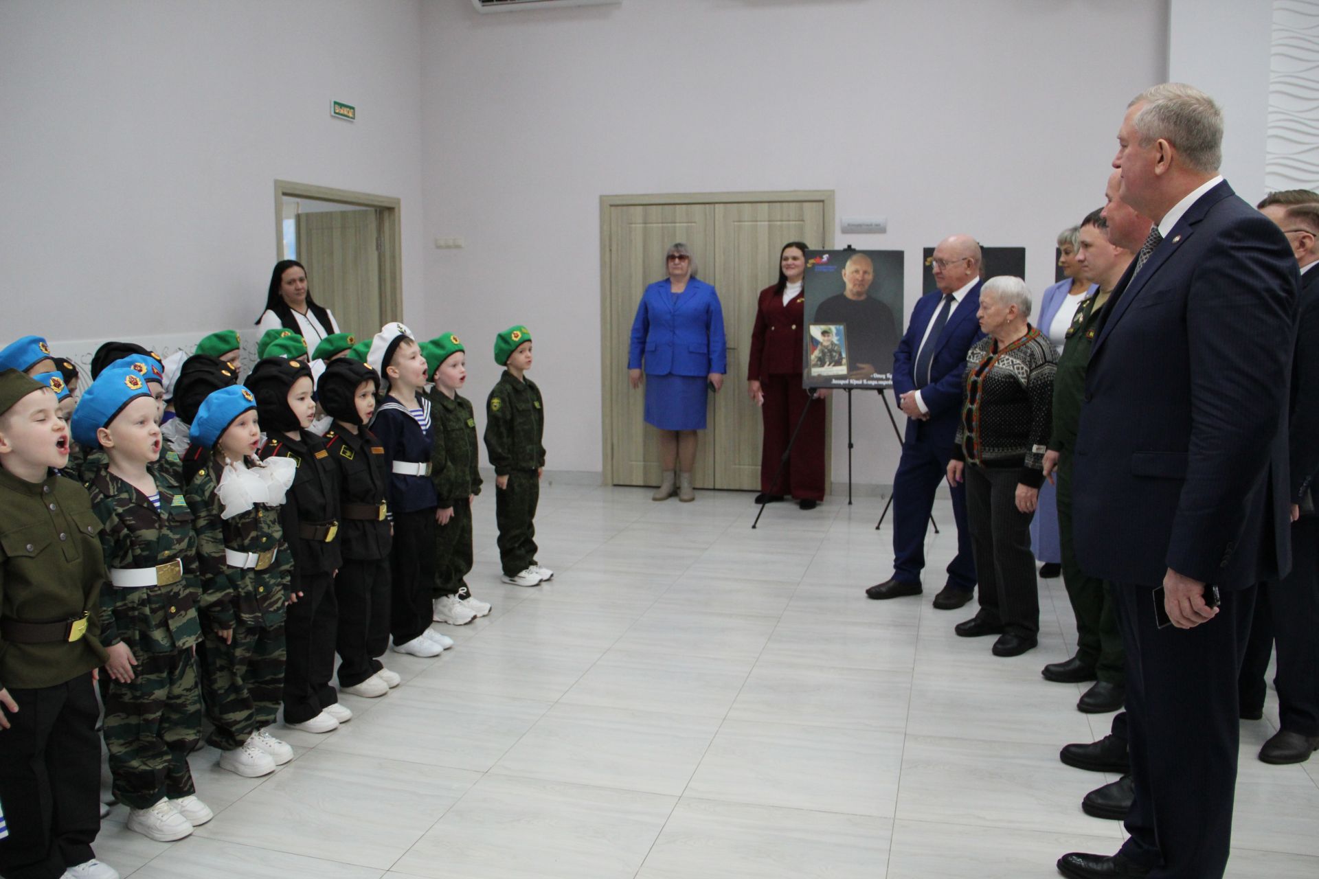 В Заинске торжественно открыли Год патриотизма и единства