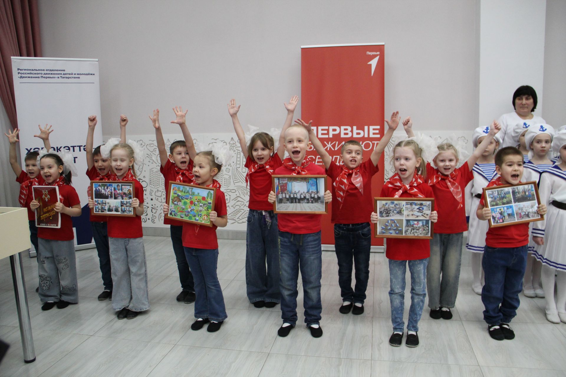 В Заинске торжественно открыли Год патриотизма и единства