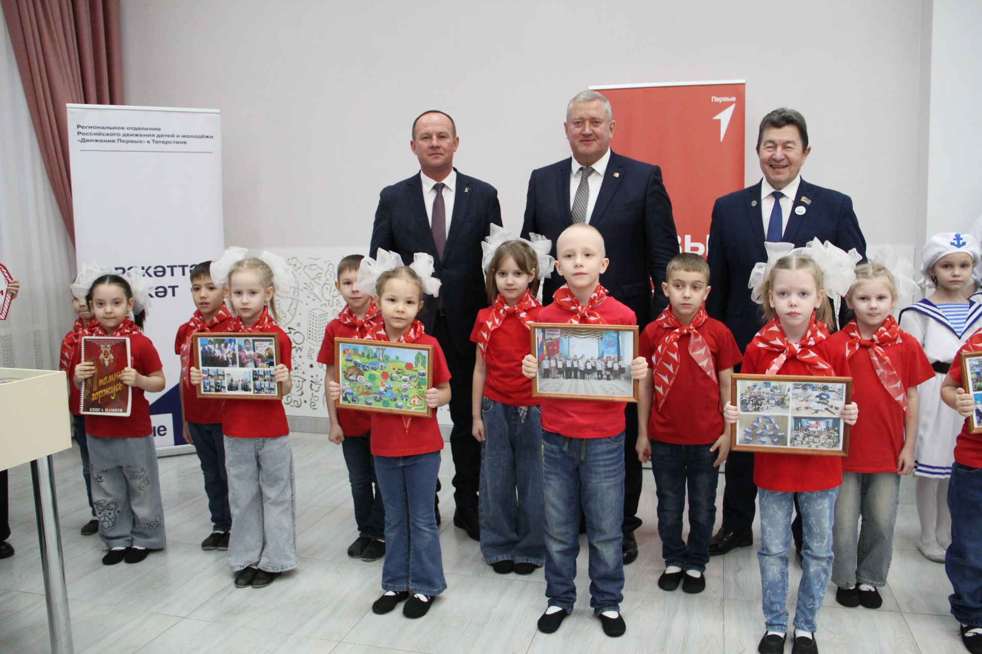 В Заинске торжественно открыли Год патриотизма и единства