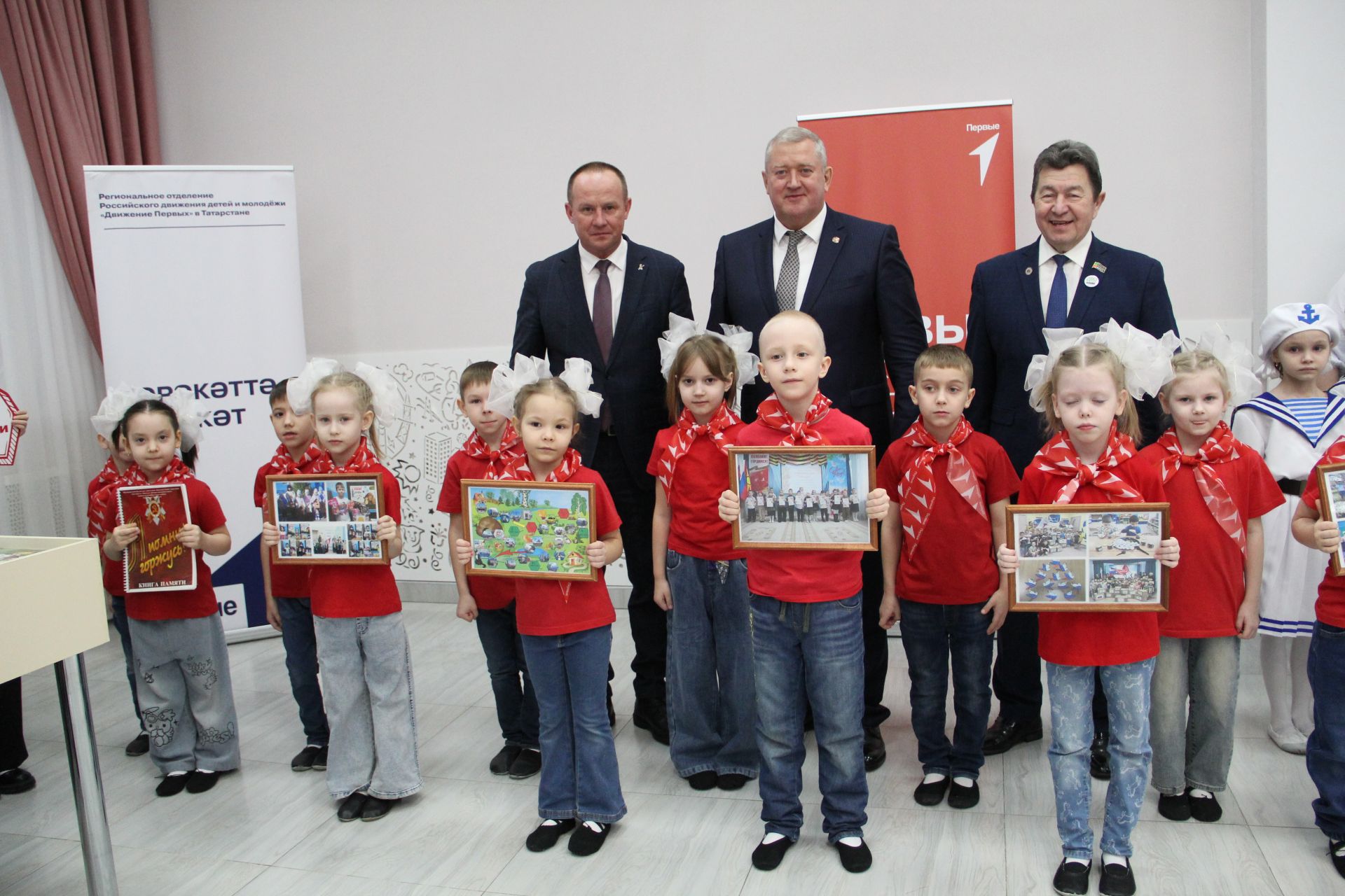 В Заинске торжественно открыли Год патриотизма и единства