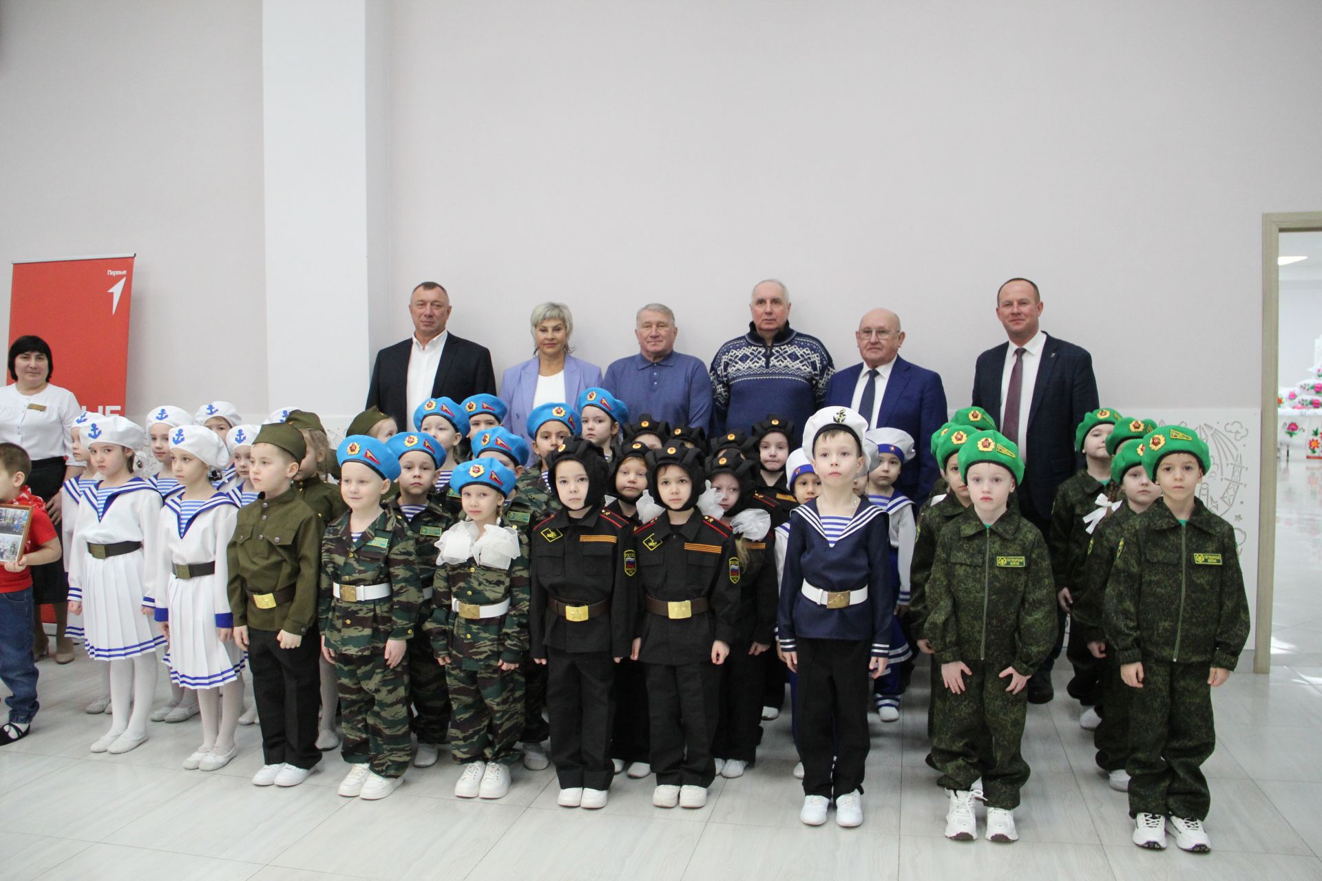 В Заинске торжественно открыли Год патриотизма и единства