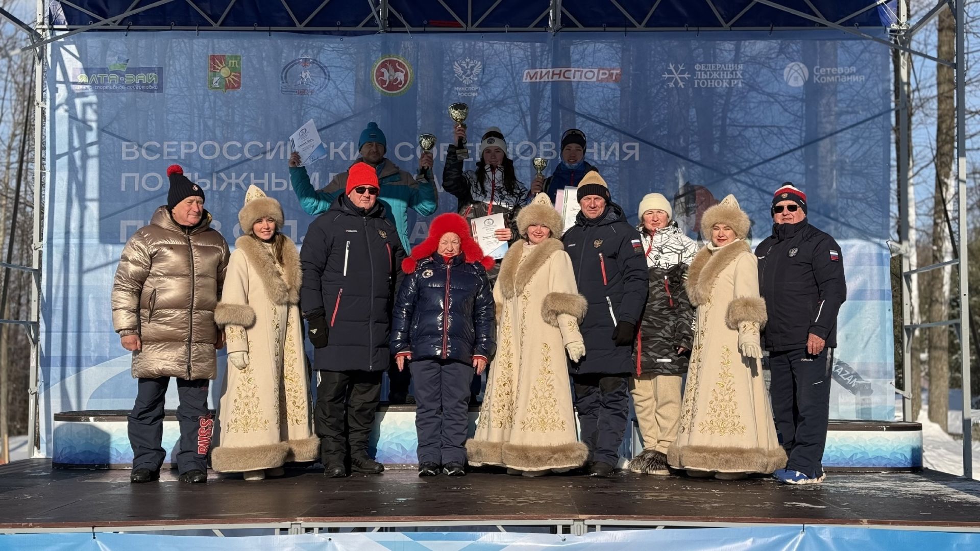 Зәйдә Федор Симашев призына Бөтенроссия чаңгы ярышлары үтте