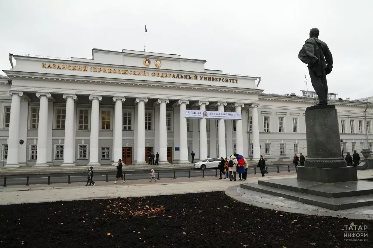 КФУда татар журналистларын укыту өчен 25 түләүсез урын каралган