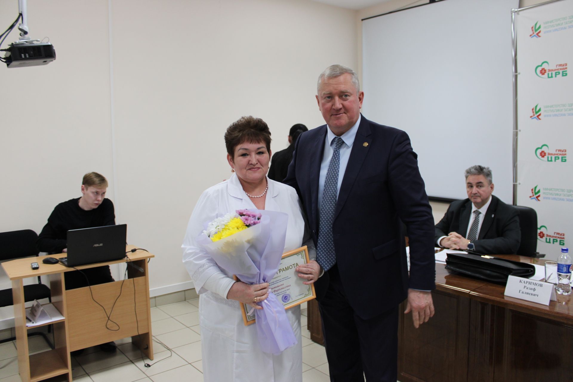 Зәйнең сәламәтлек саклау тармагында хезмәт куючылар 2025 елга нәтиҗә ясады