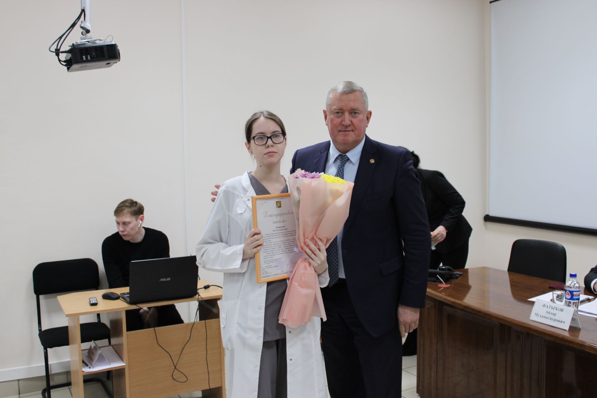 Зәйнең сәламәтлек саклау тармагында хезмәт куючылар 2025 елга нәтиҗә ясады