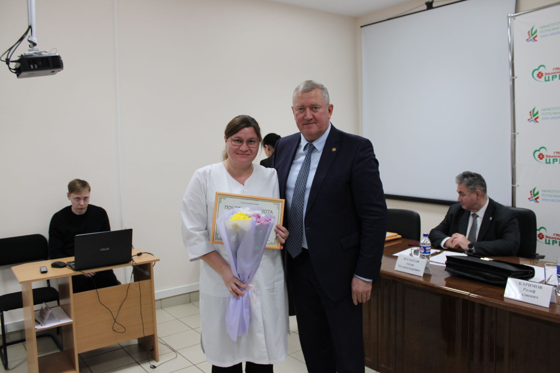 Зәйнең сәламәтлек саклау тармагында хезмәт куючылар 2025 елга нәтиҗә ясады