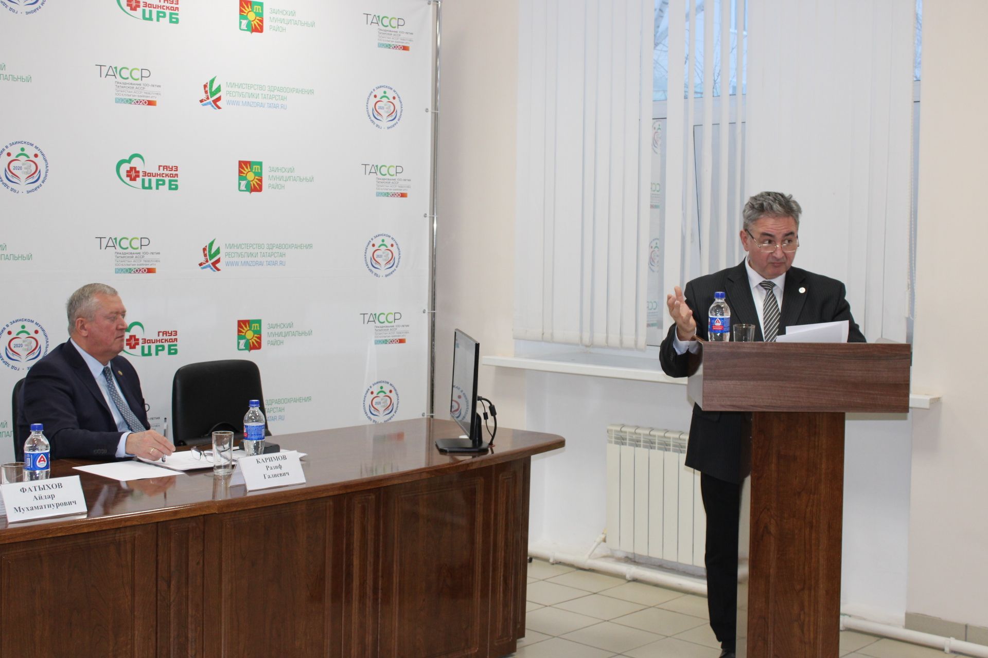 Зәйнең сәламәтлек саклау тармагында хезмәт куючылар 2025 елга нәтиҗә ясады