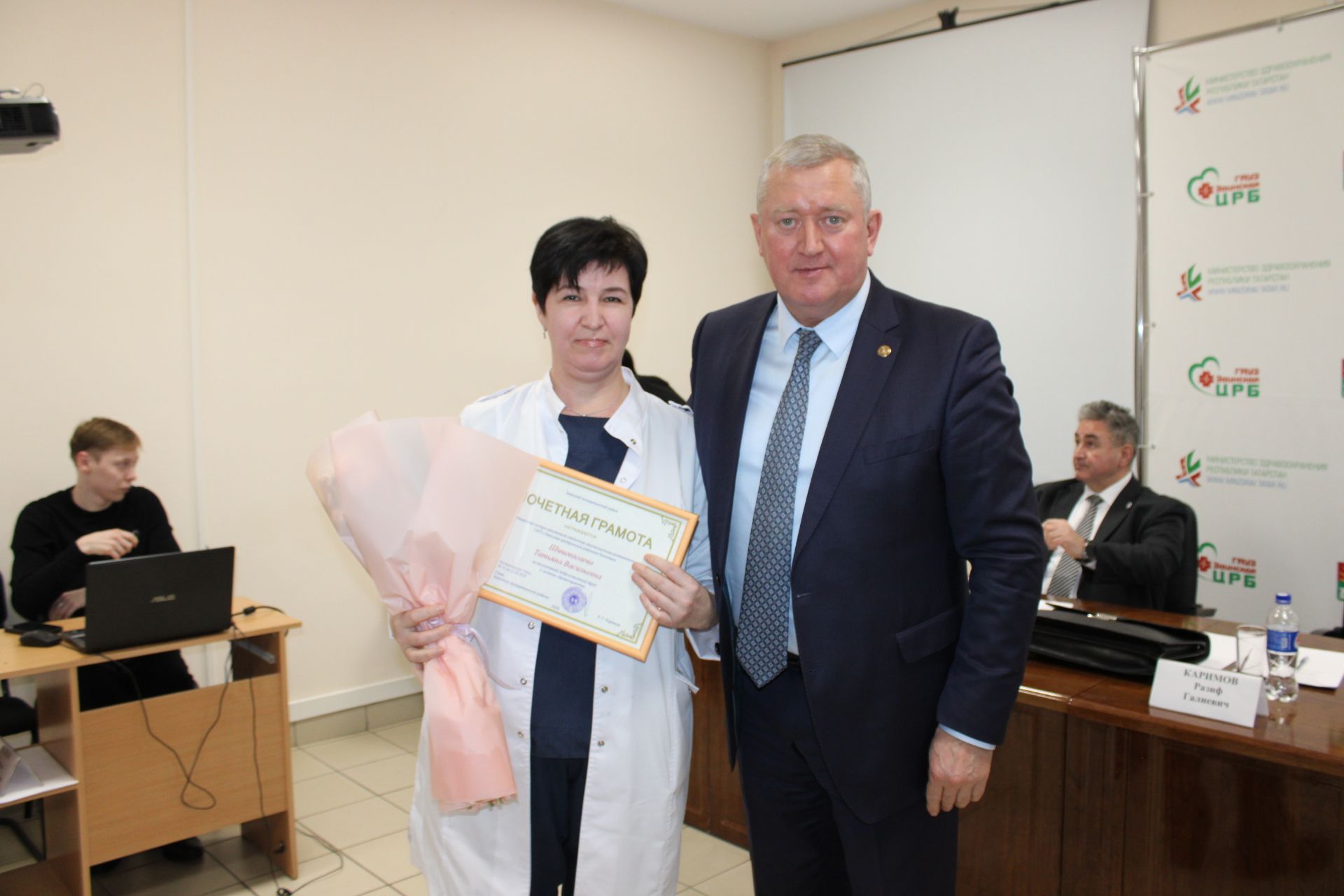 Зәйнең сәламәтлек саклау тармагында хезмәт куючылар 2025 елга нәтиҗә ясады