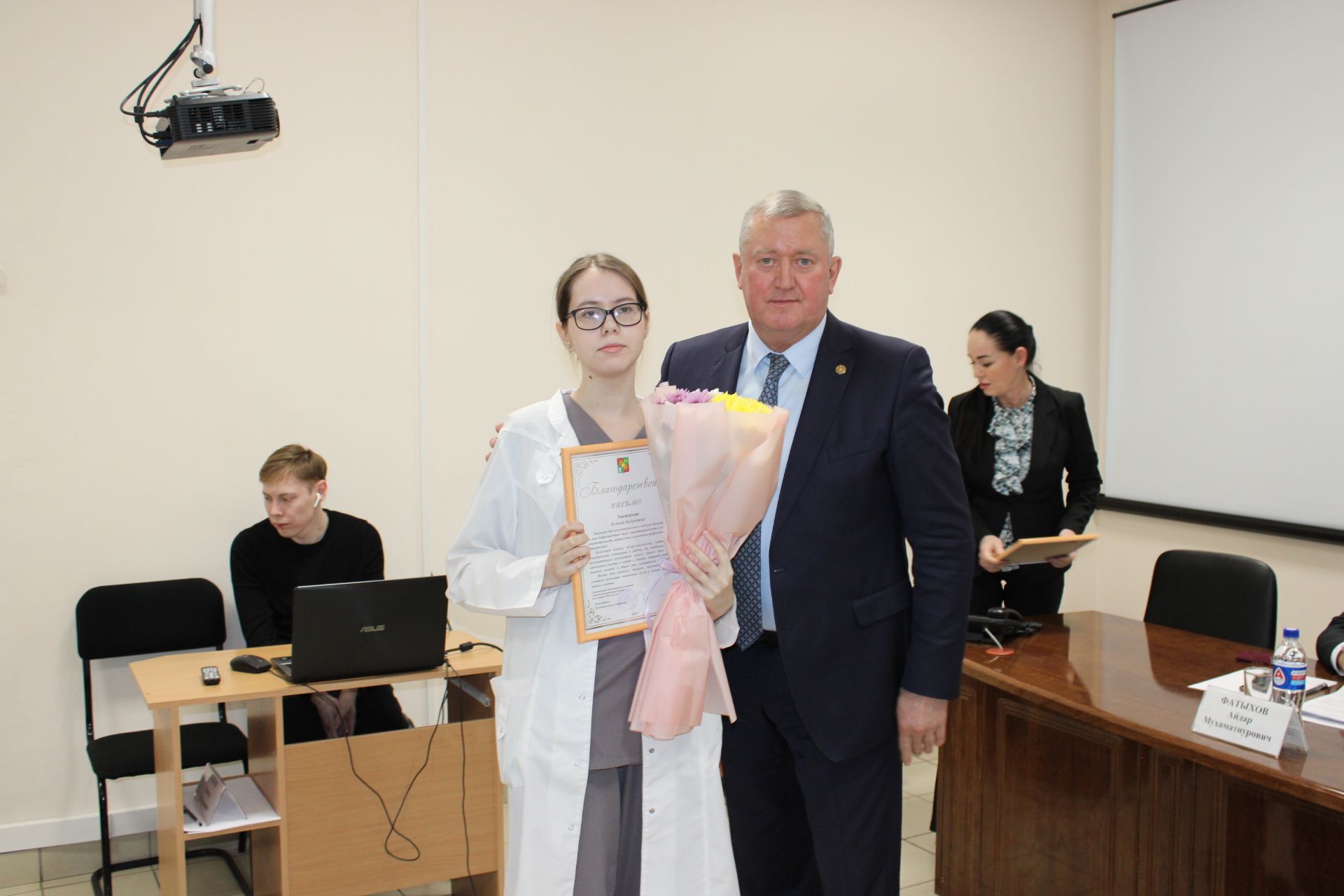 Зәйнең сәламәтлек саклау тармагында хезмәт куючылар 2025 елга нәтиҗә ясады