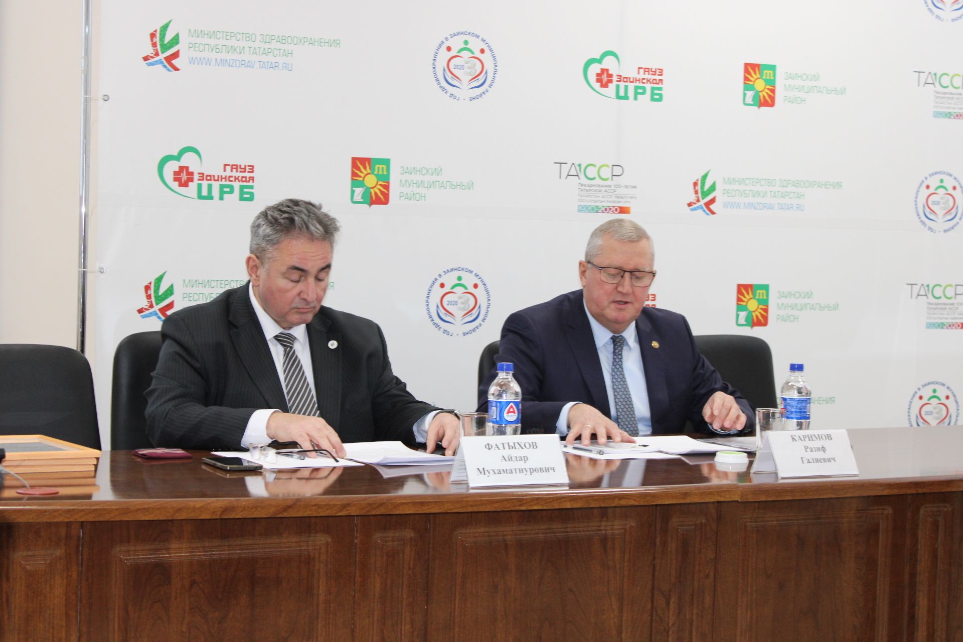 Зәйнең сәламәтлек саклау тармагында хезмәт куючылар 2025 елга нәтиҗә ясады