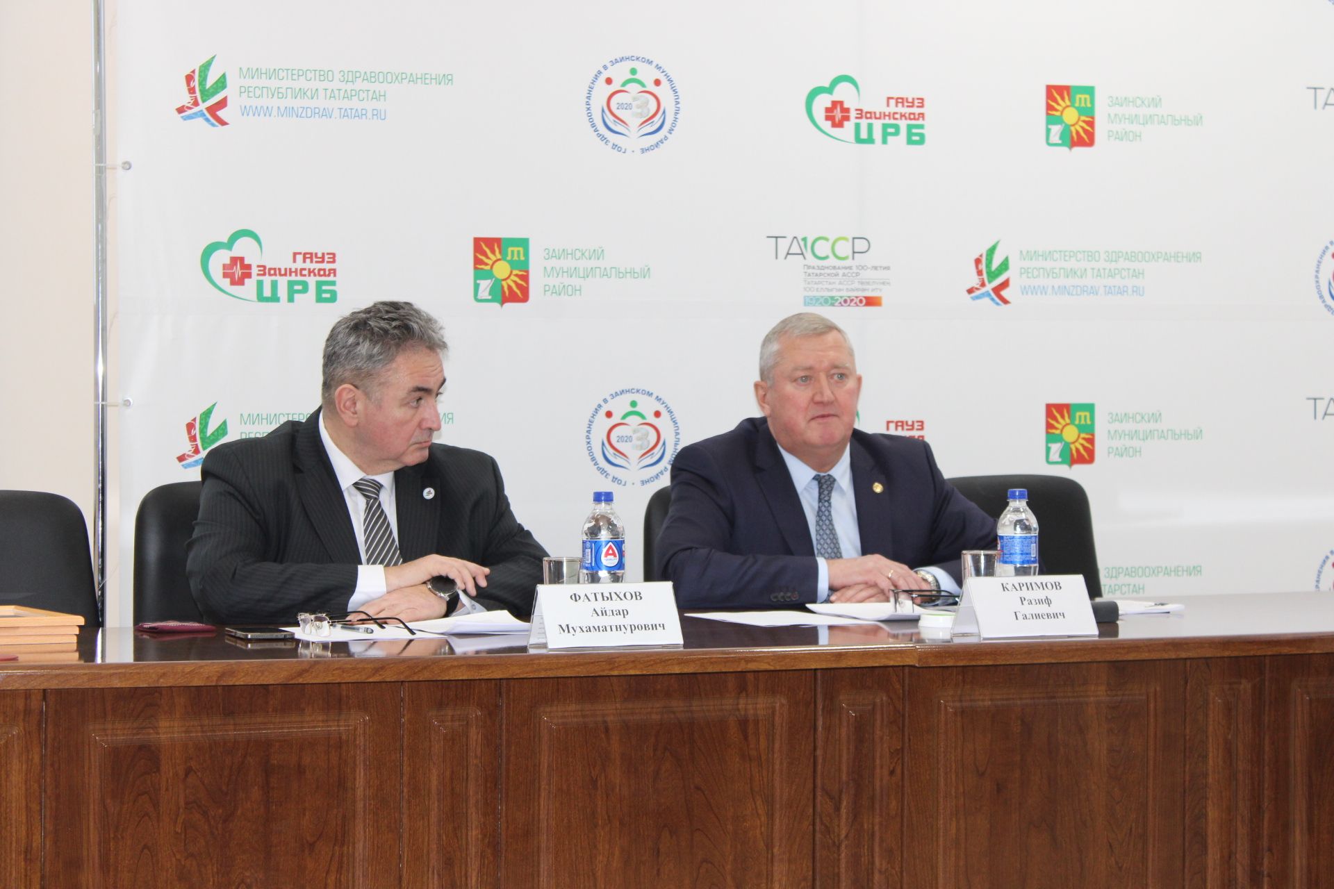 Зәйнең сәламәтлек саклау тармагында хезмәт куючылар 2025 елга нәтиҗә ясады