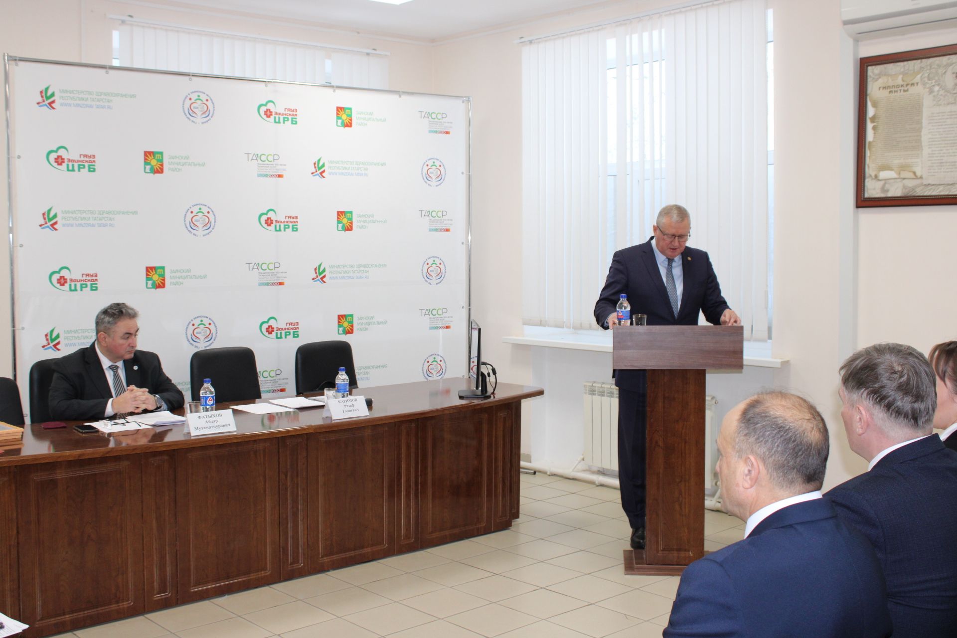 Зәйнең сәламәтлек саклау тармагында хезмәт куючылар 2025 елга нәтиҗә ясады