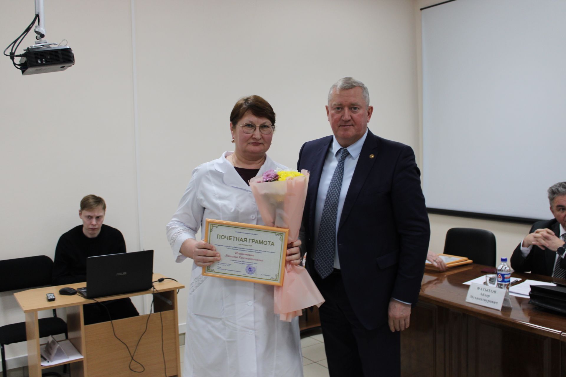 Зәйнең сәламәтлек саклау тармагында хезмәт куючылар 2025 елга нәтиҗә ясады