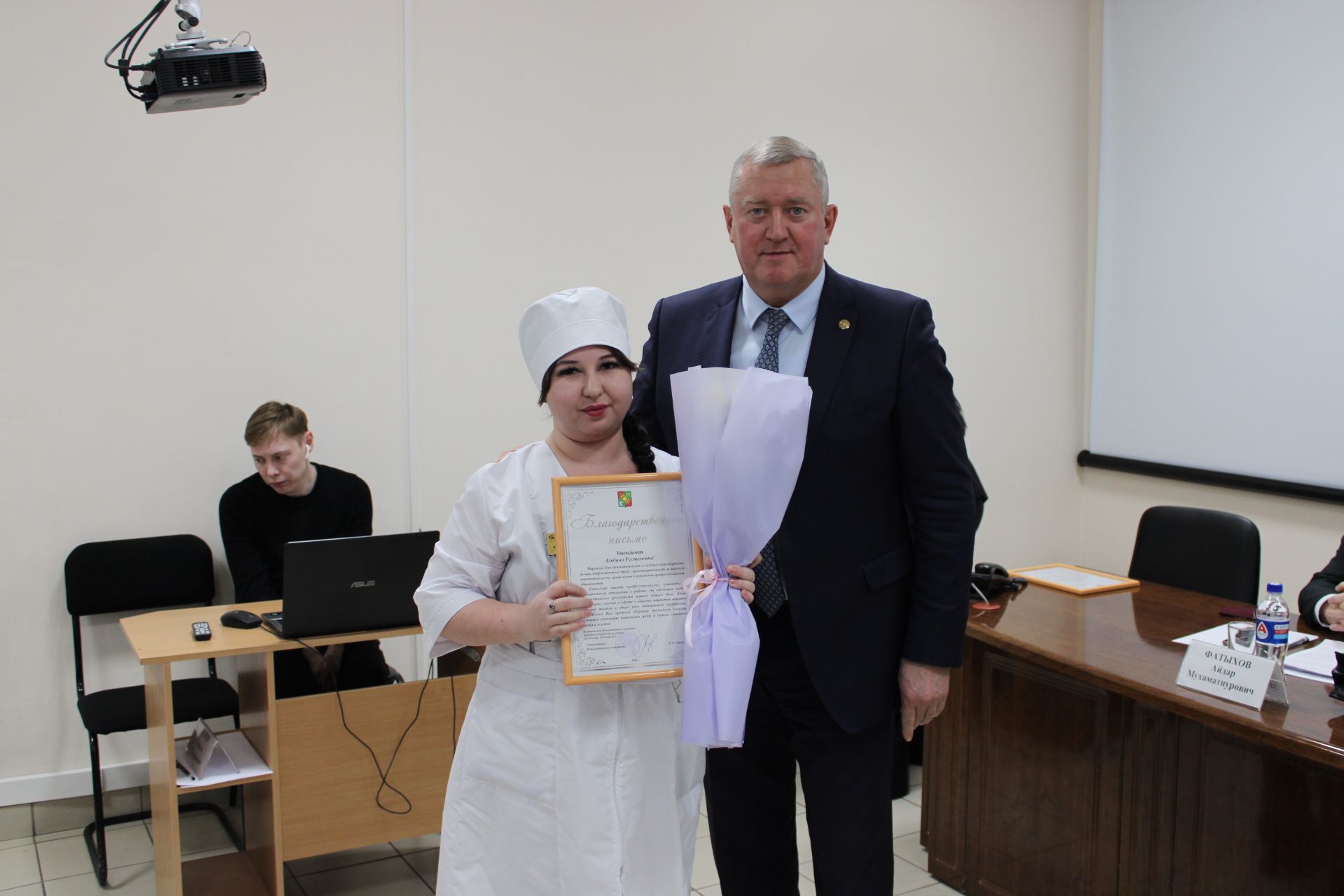 Зәйнең сәламәтлек саклау тармагында хезмәт куючылар 2025 елга нәтиҗә ясады