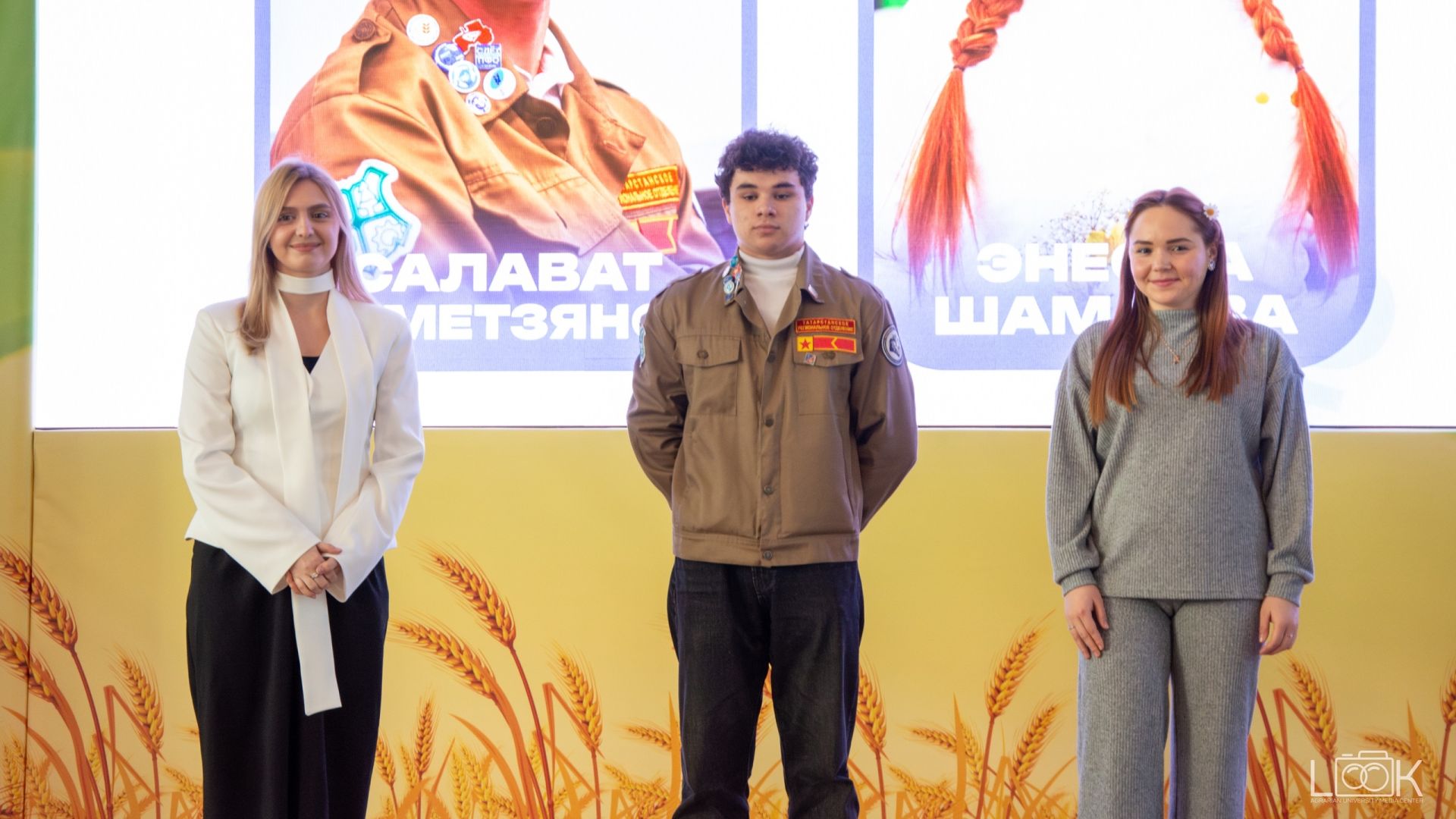 Уроженец Заинска стал лучшим практикантом Казанского ГАУ