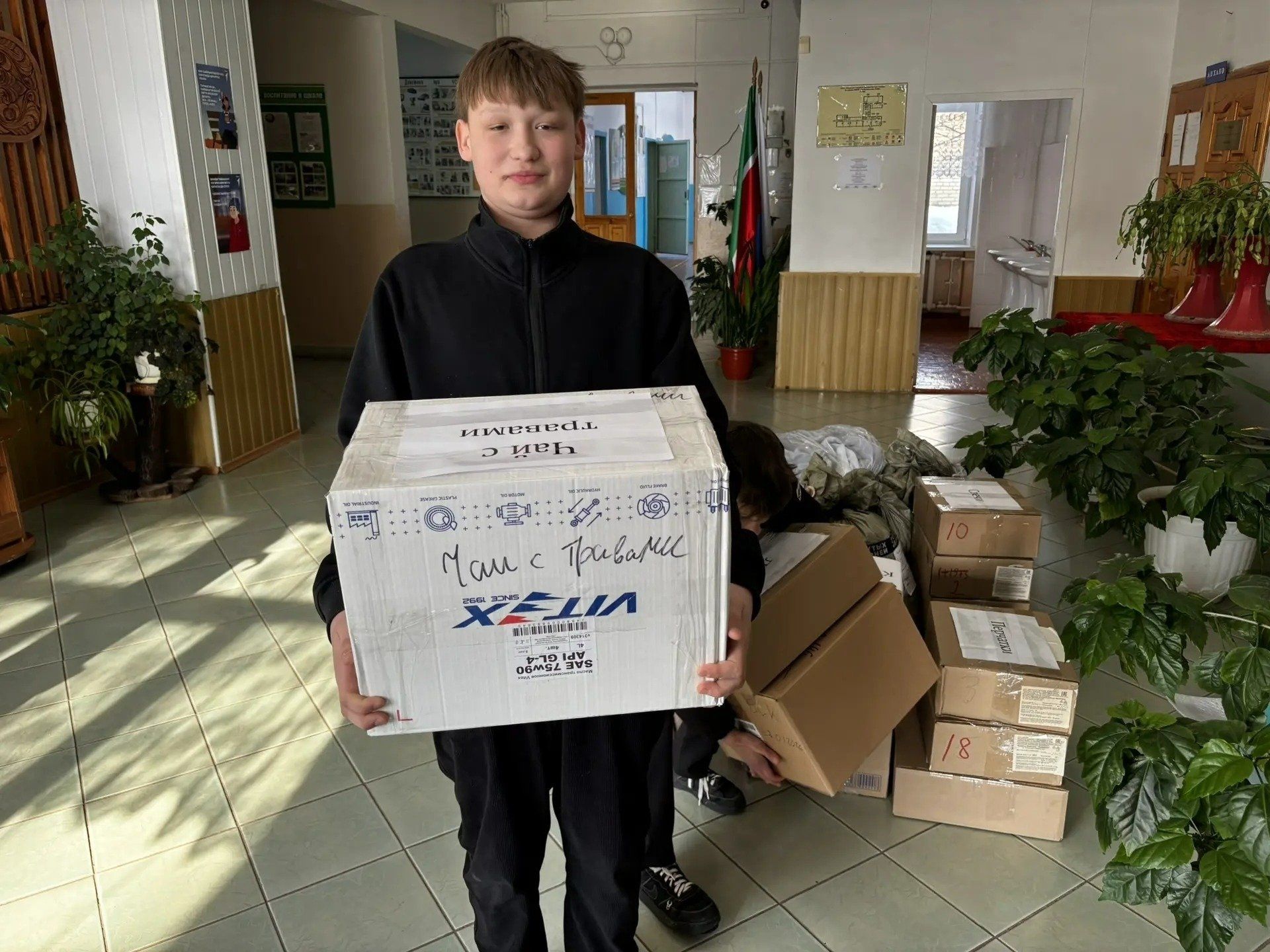 Юнармейцы Заинского района собрали помощь бойцам СВО и передали посылки