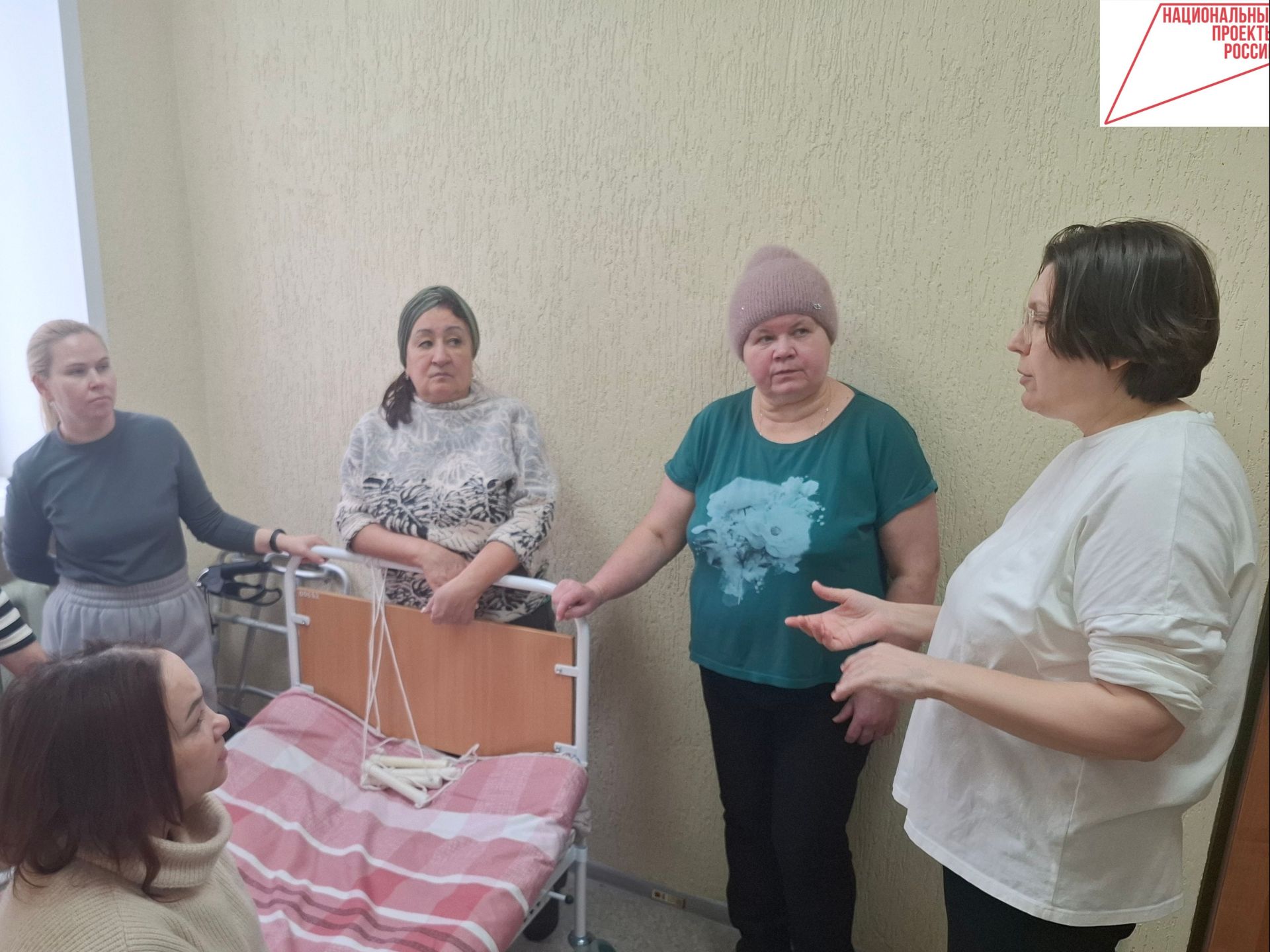 «Школа ухода» в Заинском районе: обучение, поддержка, забота