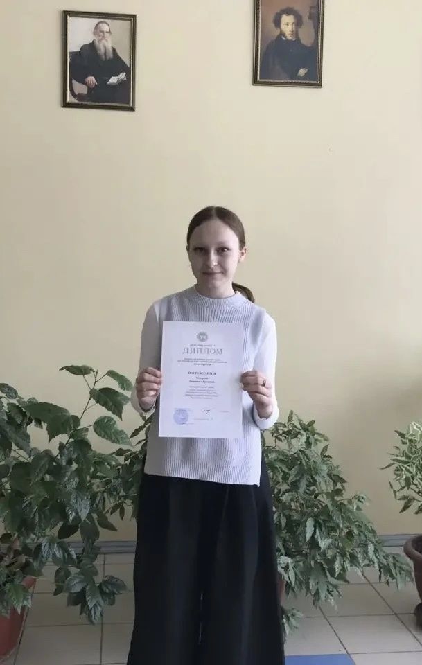 Заинские школьницы стали призерами республиканской олимпиады по истории Татарстана