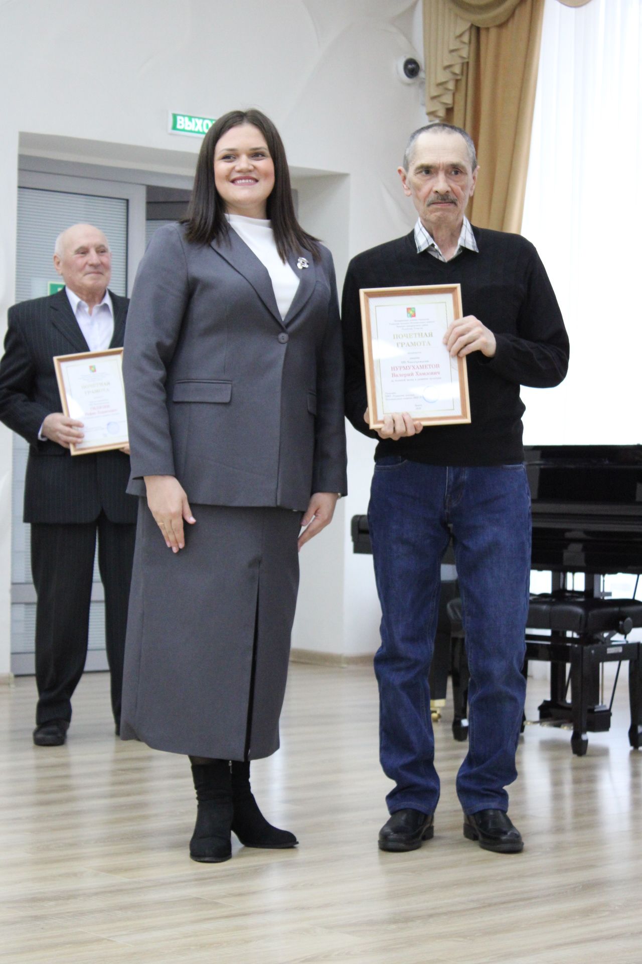 Зәйдә мәдәният хезмәткәрләрен хөрмәтләделәр