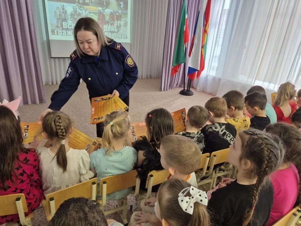 Зәйдә балалар өчен куркынычсызлык дәресе үткәрелде