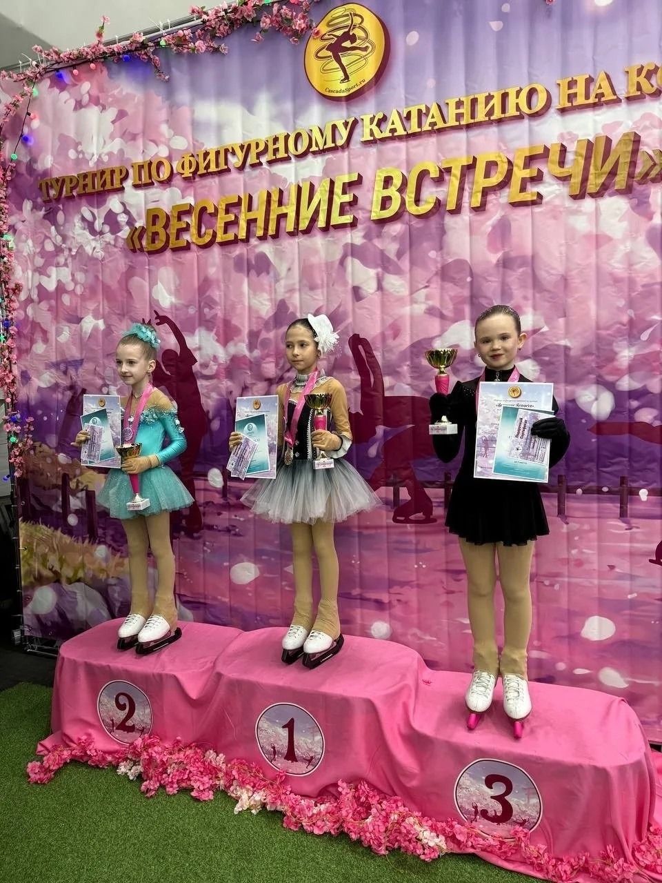 Фигуралы шуу буенча ярышларда зәйлеләр сынатмады