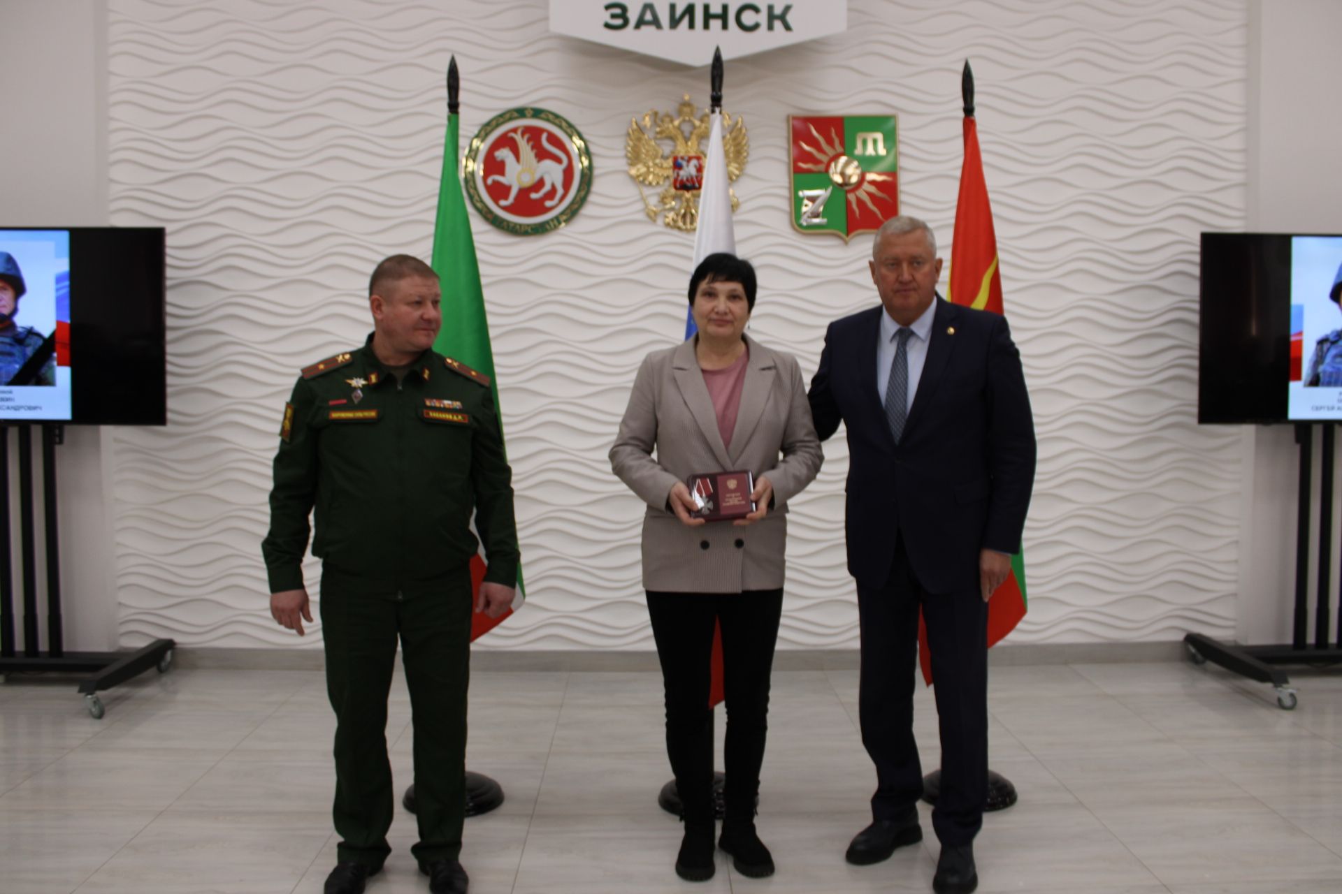 Зәйдә махсус хәрби операциядә һәлак булган геройларның гаиләләренә дәүләт бүләкләре тапшырылды