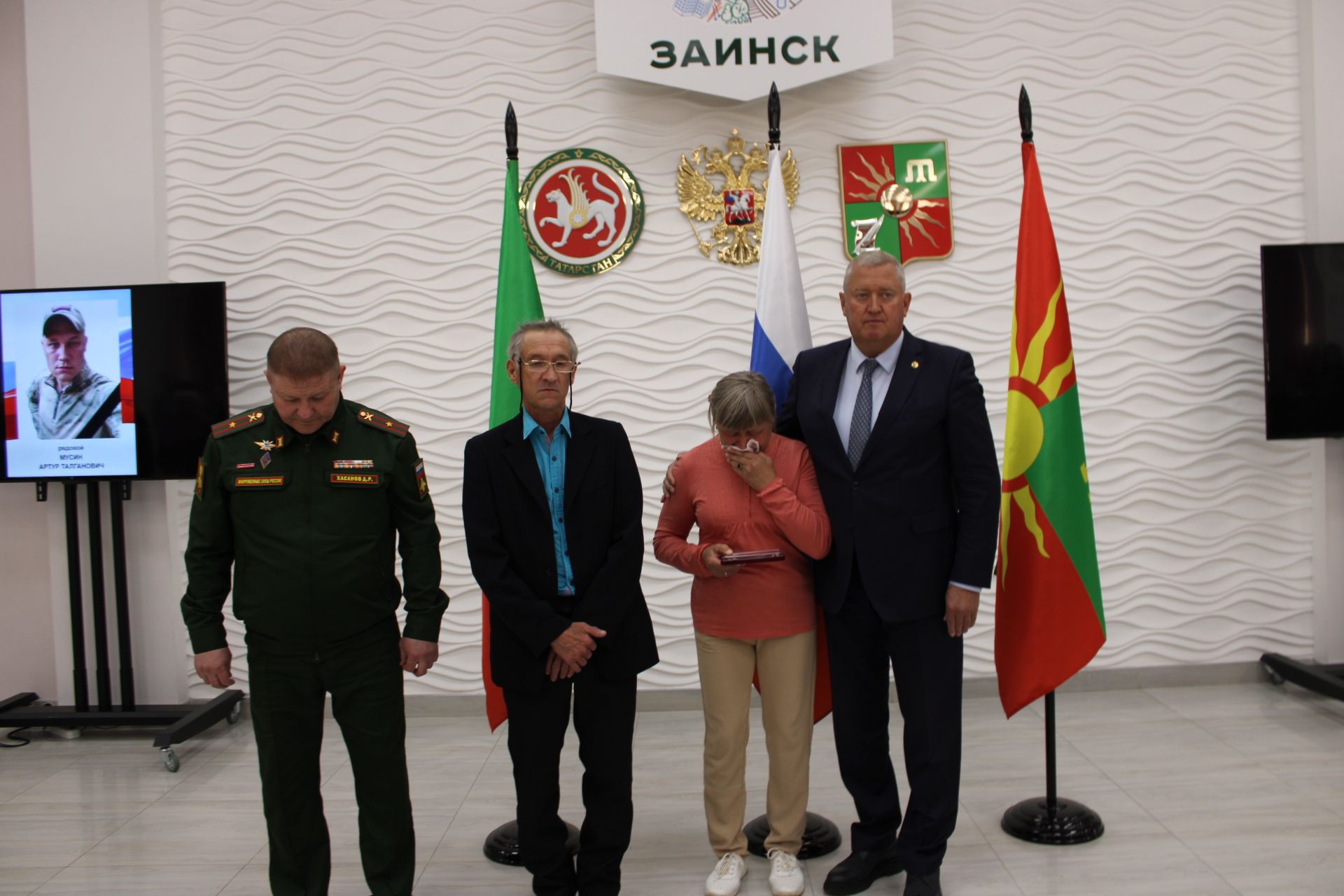Зәйдә махсус хәрби операциядә һәлак булган геройларның гаиләләренә дәүләт бүләкләре тапшырылды