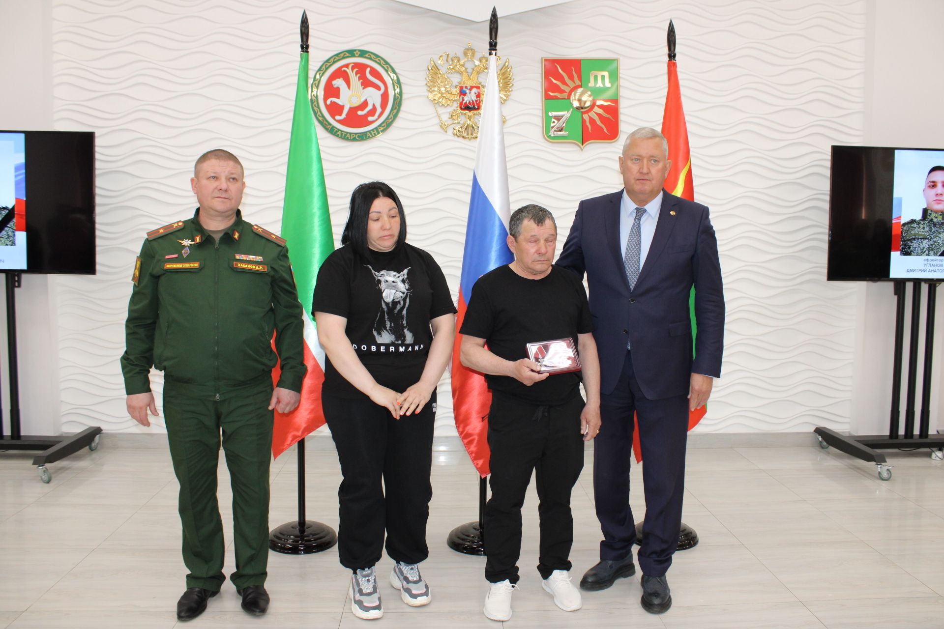 Зәйдә махсус хәрби операциядә һәлак булган геройларның гаиләләренә дәүләт бүләкләре тапшырылды