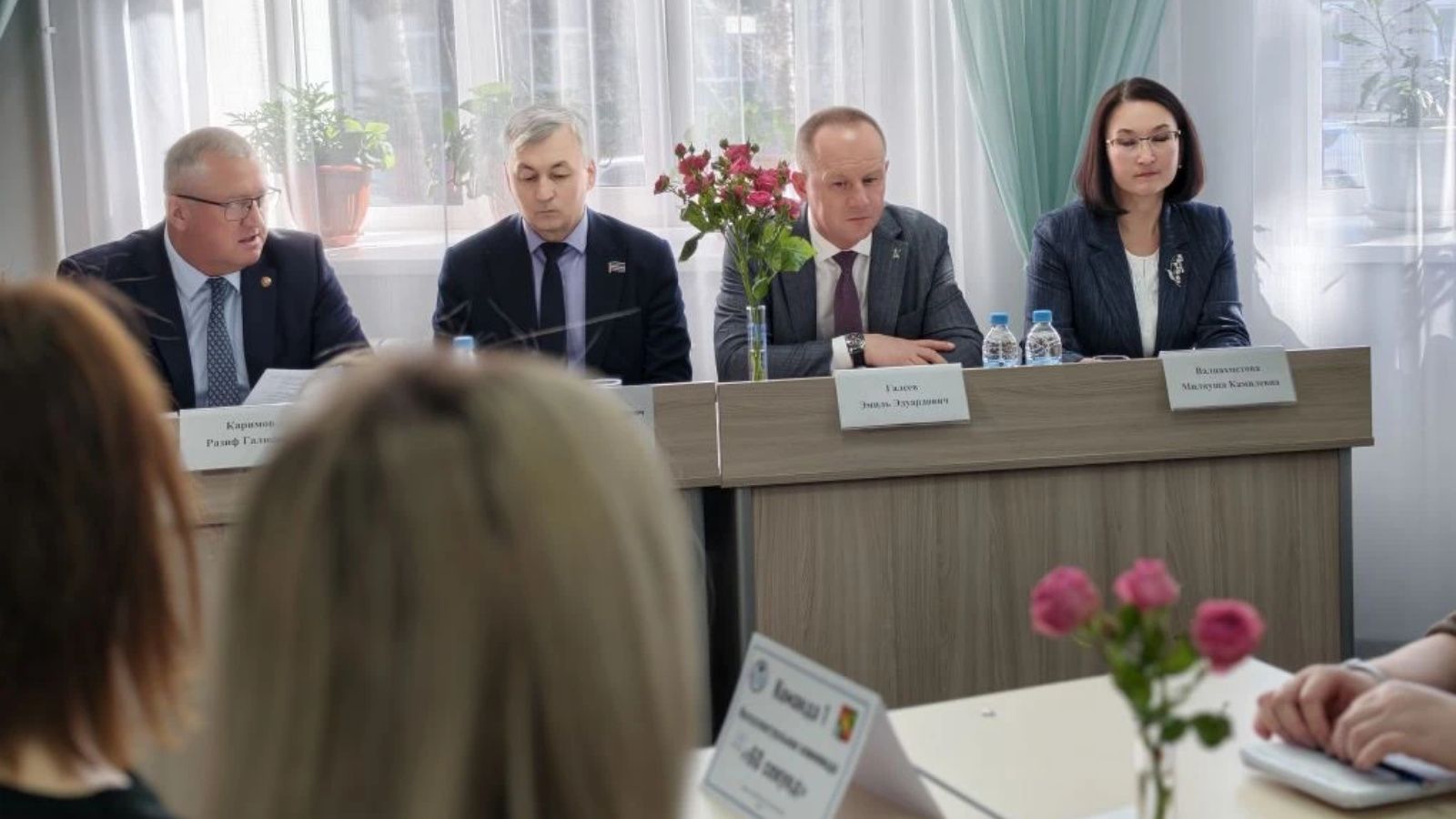 Зәйдә мәгариф оешмалары җитәкчеләренең киңәшмәсе узды