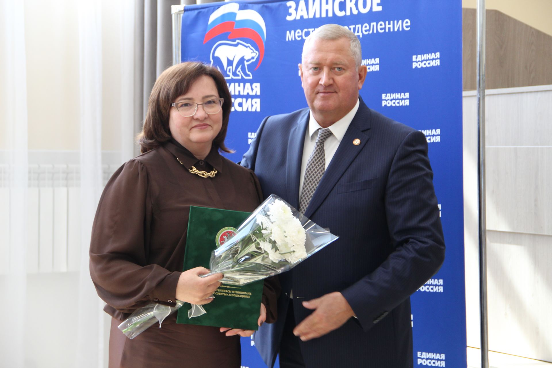 Зәйдә җирле үзидарә хезмәткәрләрен хөрмәтләделәр