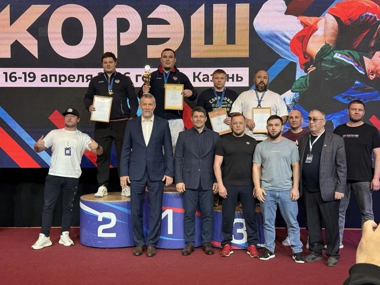Көрәш буенча Россия чемпионаты узды