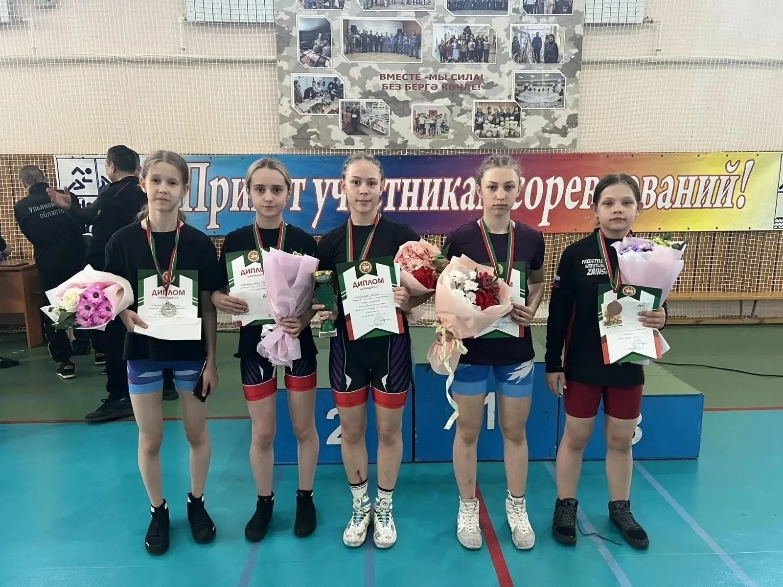 Инесса – призлы урын алды
