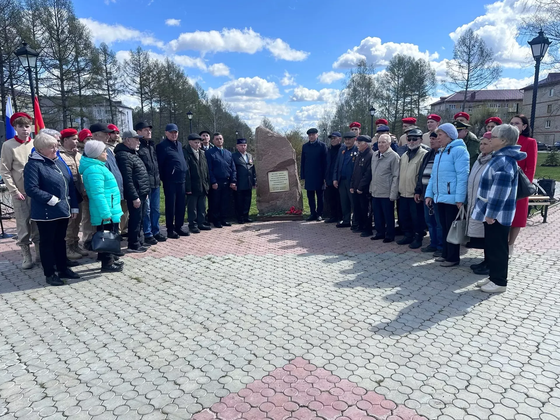 Зәйдә Чернобыль АЭСындагы һәлакәтнең 40 еллыгына багышланган митинг узды