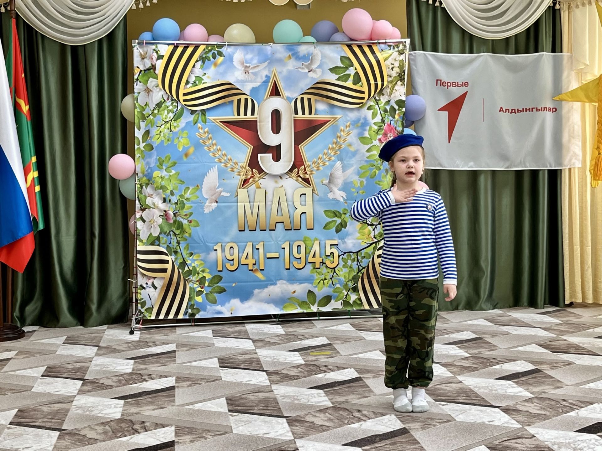 Балалар бакчасында җылы очрашу узды