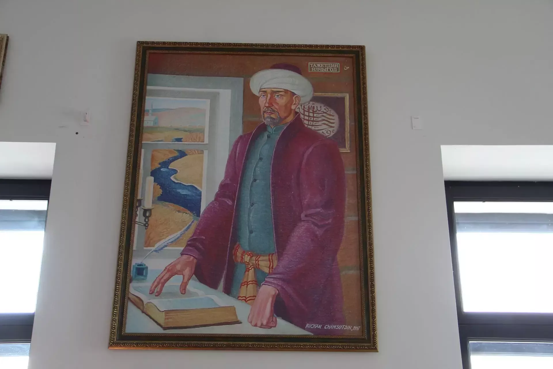 Бөек мәгърифәтче Таҗетдин Ялчыголның нәселе дәвамчылары Зәйдә «Тәрбия мәктәбе» ачтылар