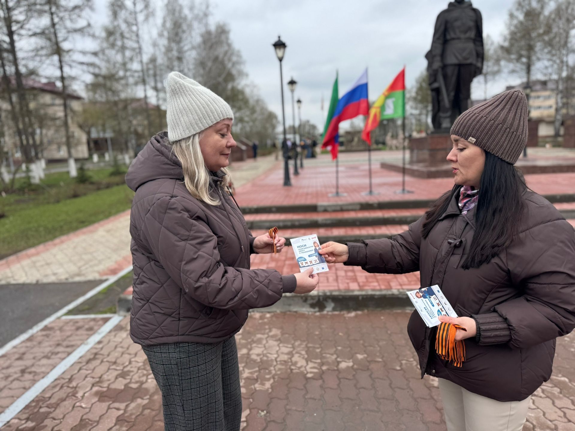 Зәй яшьләре «Георгий тасмасы» акциясенә кушылды