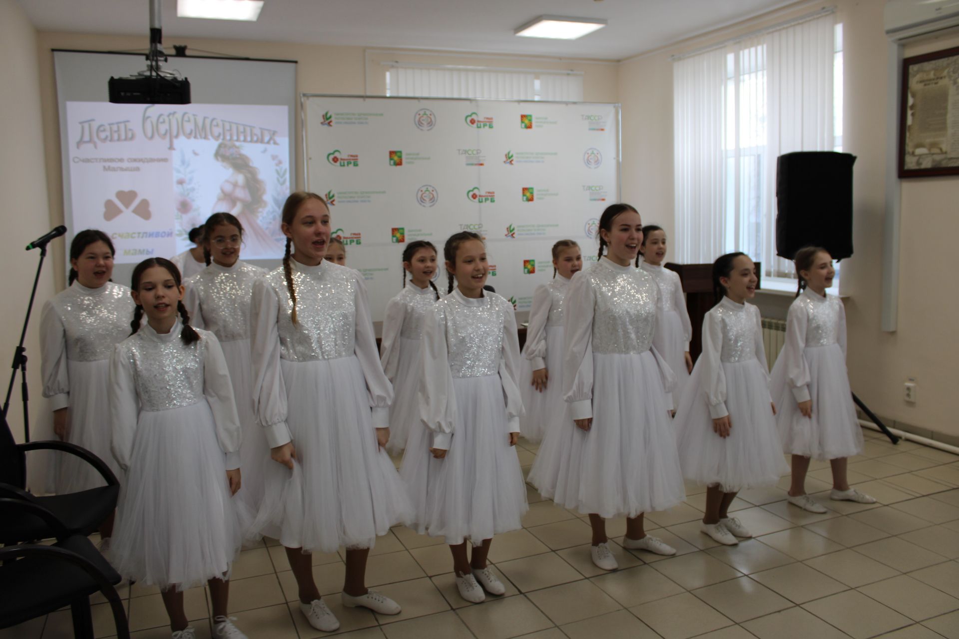 Зәйдә булачак әниләр өчен бәйрәм үтте
