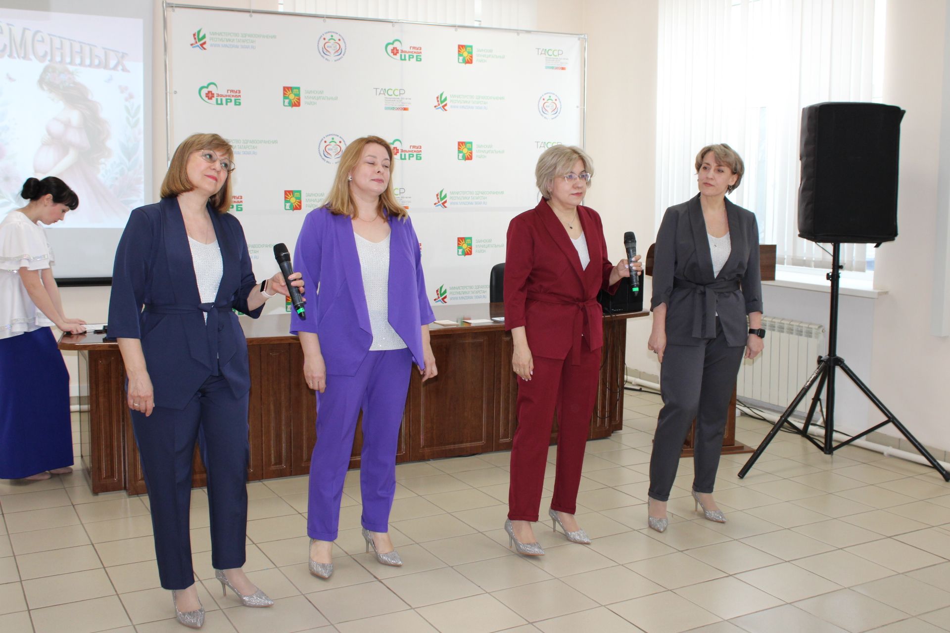 Зәйдә булачак әниләр өчен бәйрәм үтте