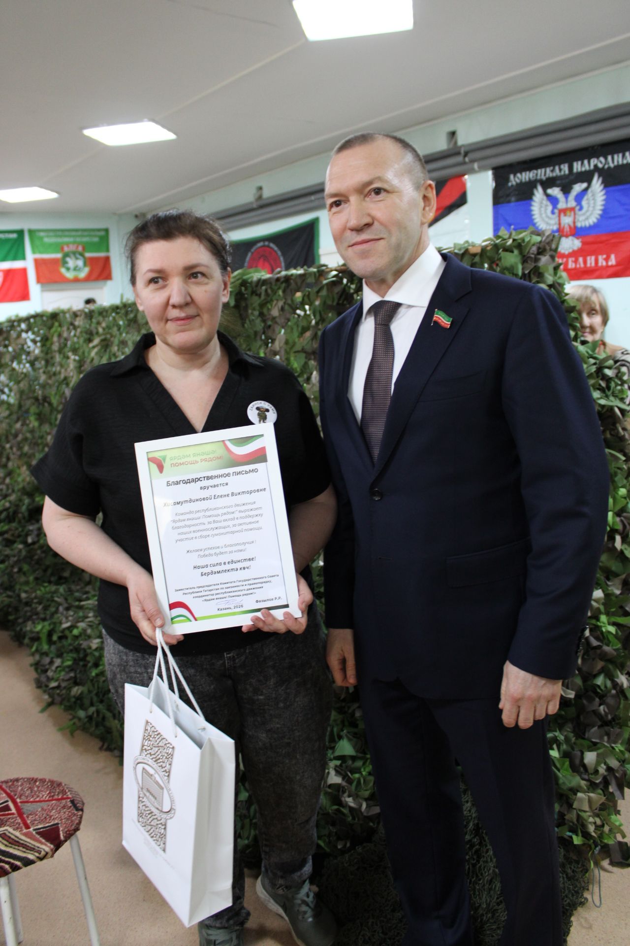 Депутат Ринат Фазылов Зәйгә эшлекле визит белән килде
